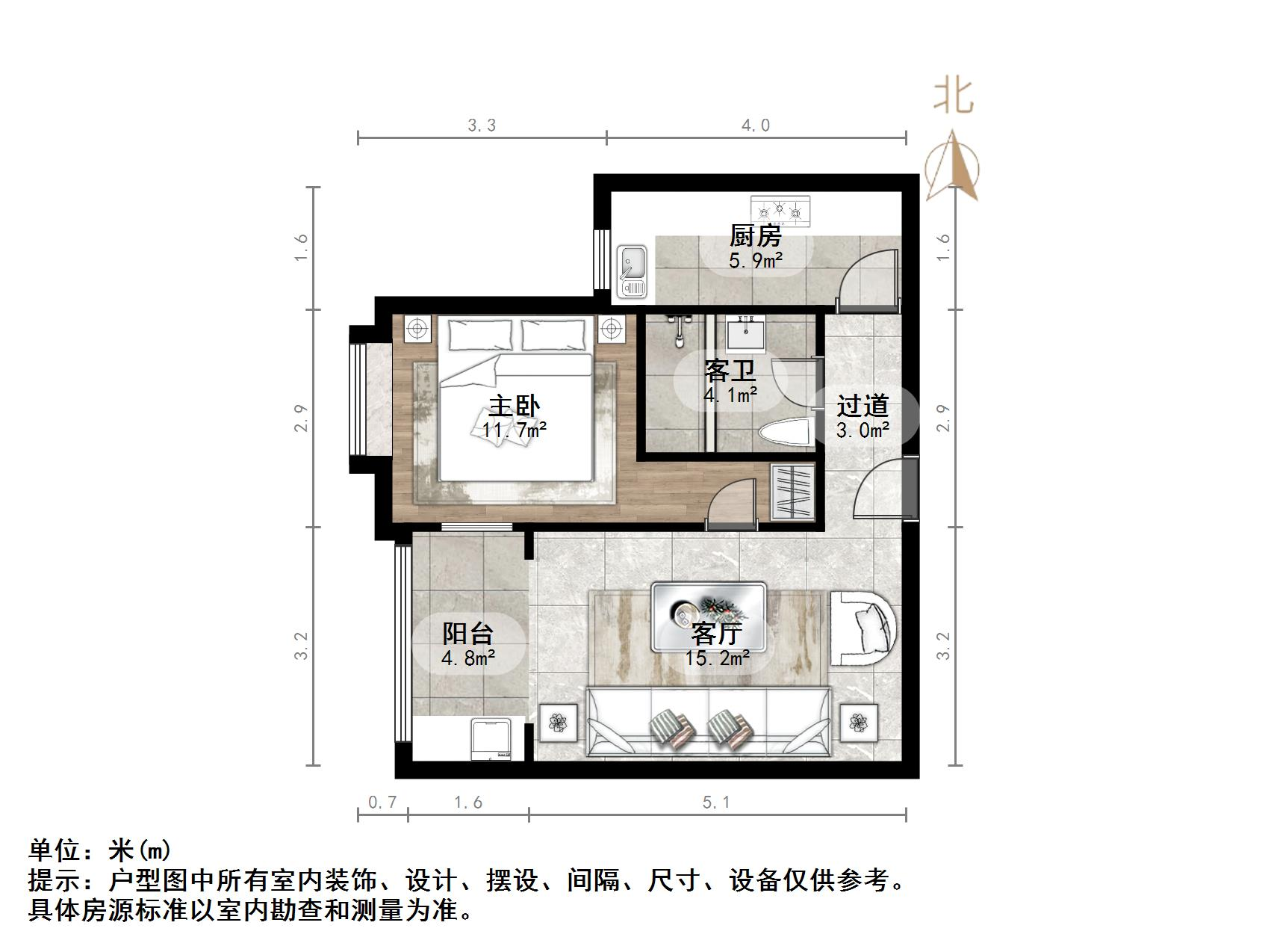 中润世纪广场