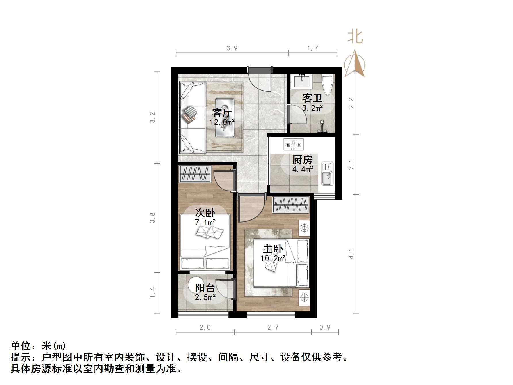 宝华新区