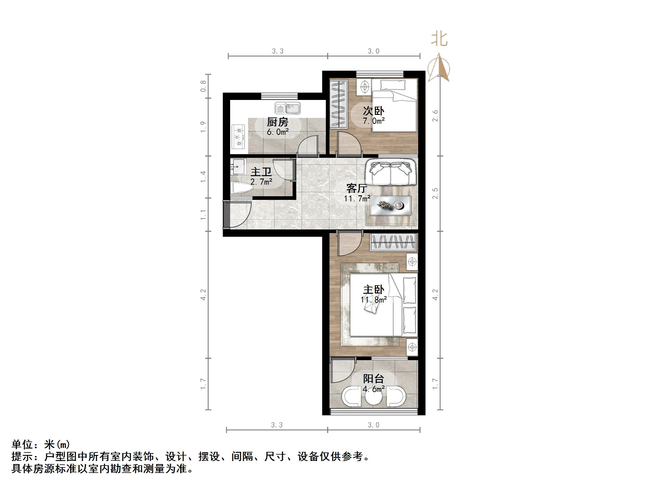  铁路玉函小区，低价急售两室，随时看房，出门英雄山路