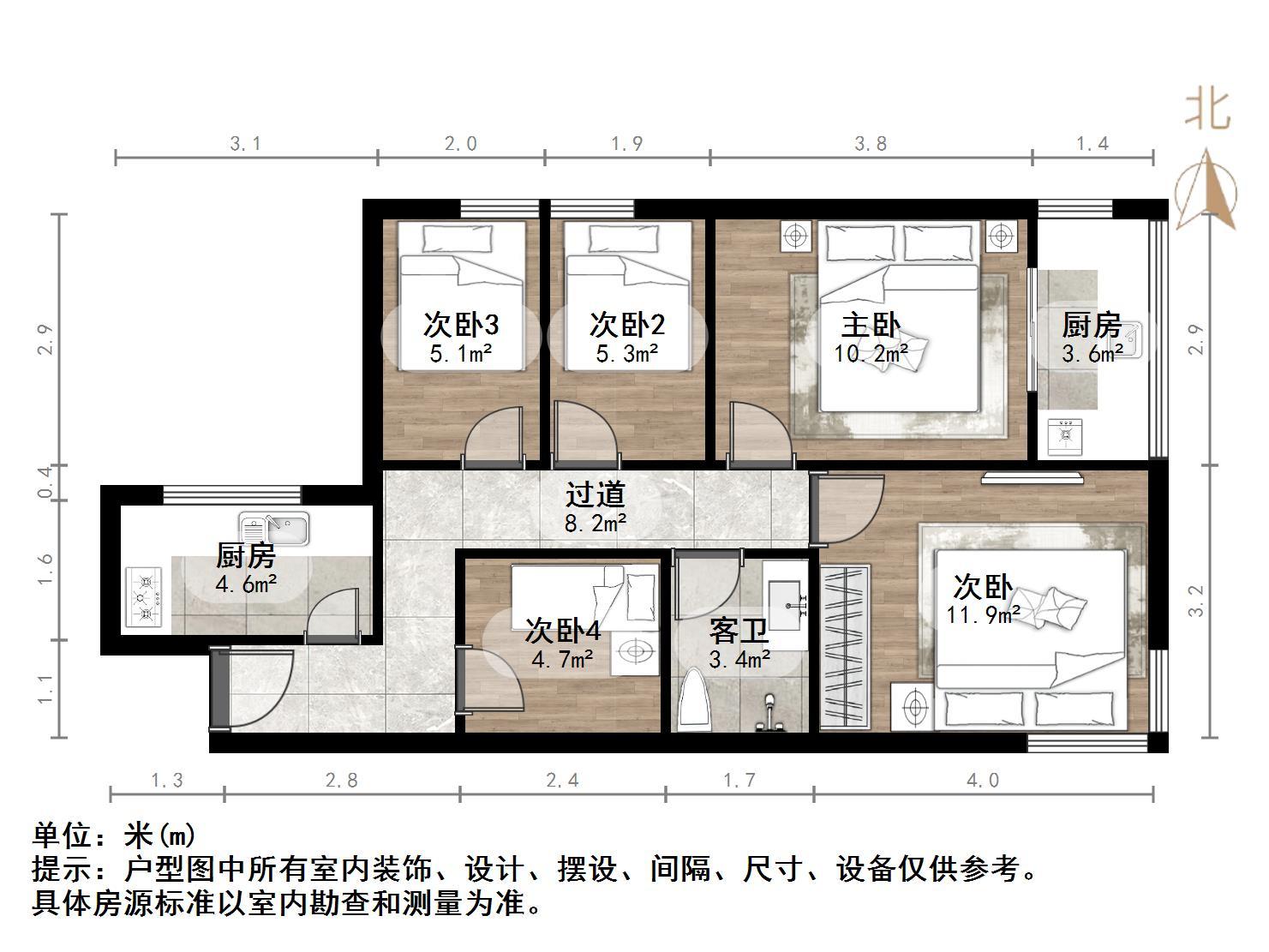 龙槐雅苑