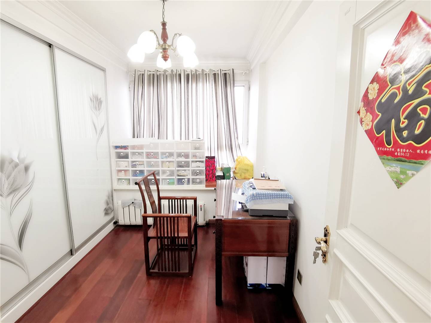 鲁能领秀城中央公园（十七、十八区）