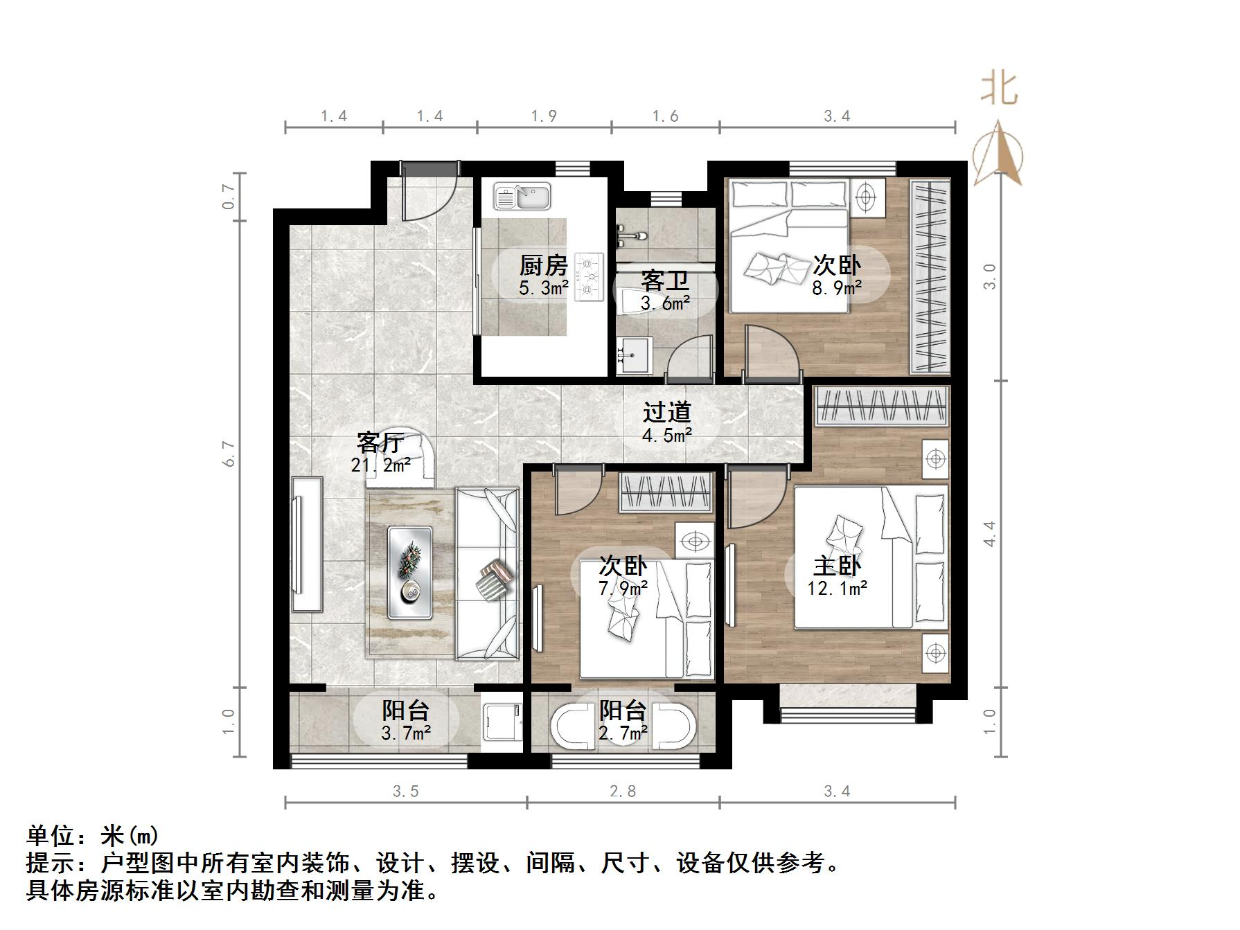 三盛国际公园