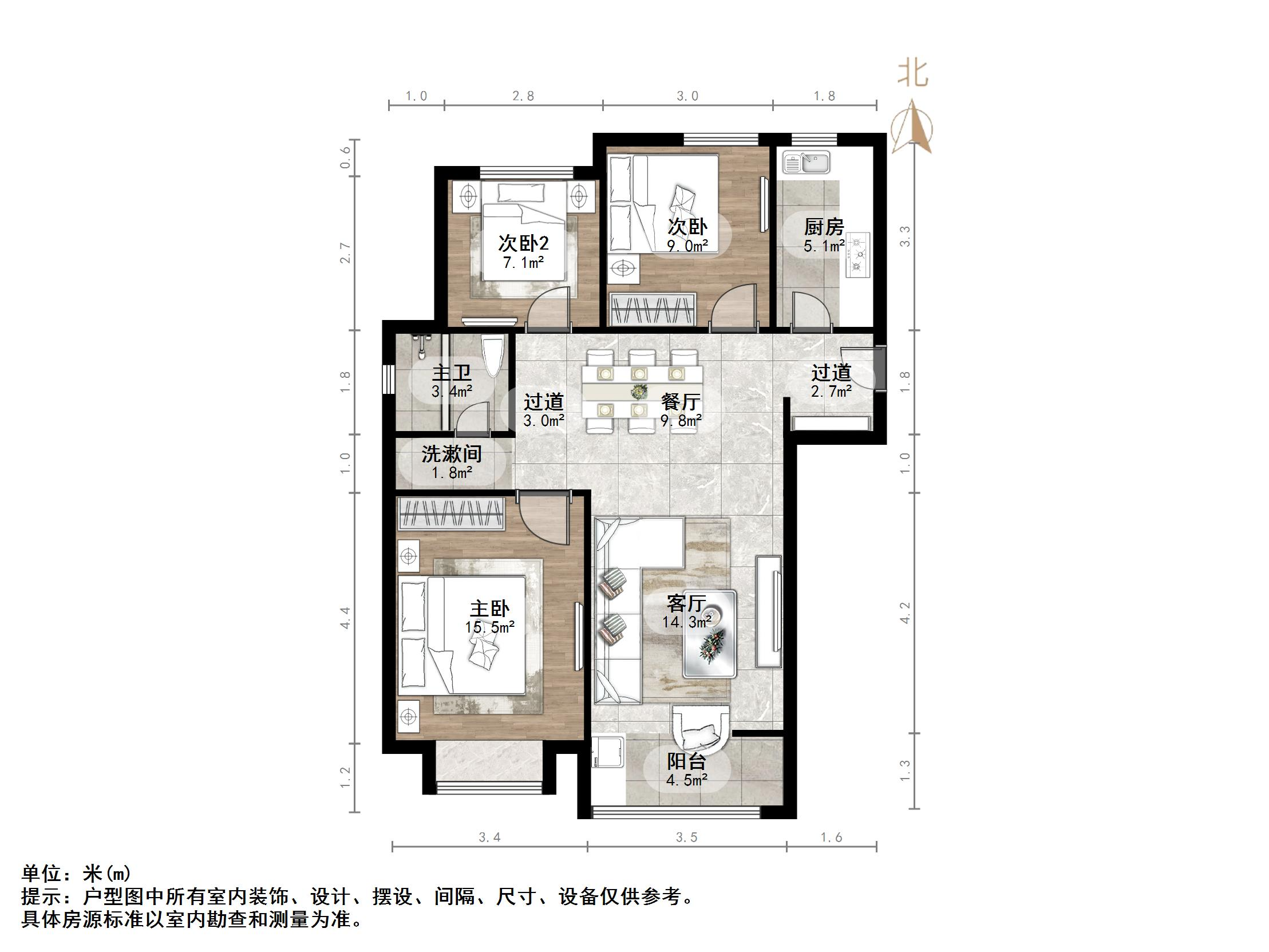 加州启城