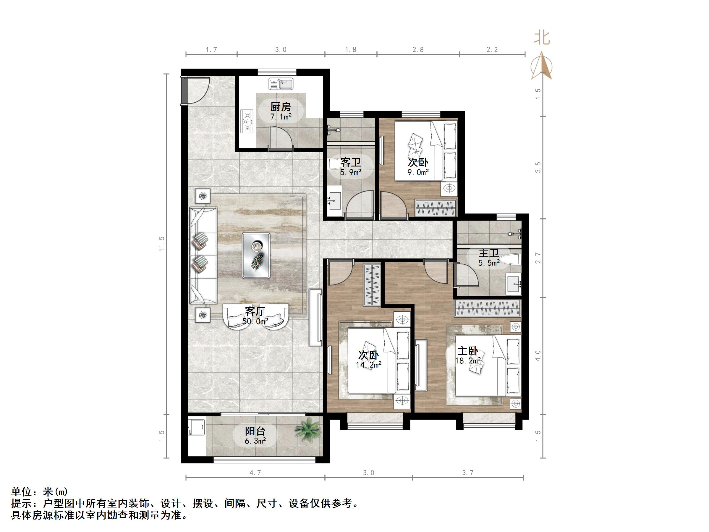融创文旅城点翠园