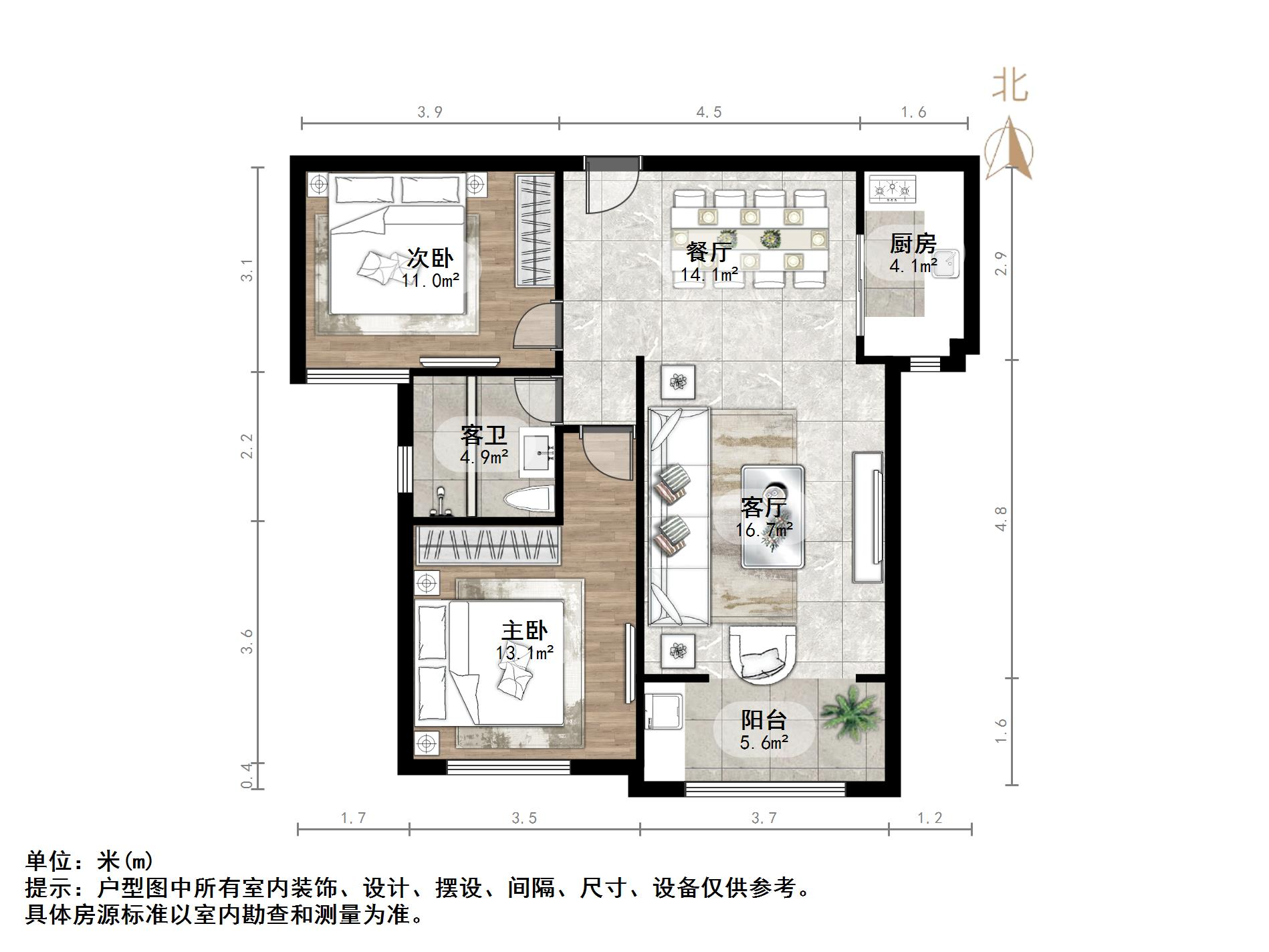 凤凰国际城南区