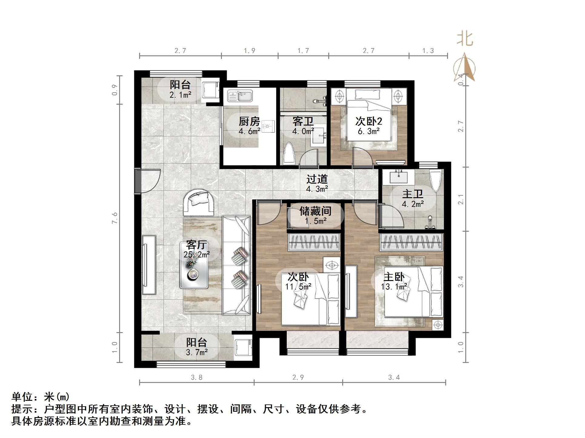 鑫苑世家公馆