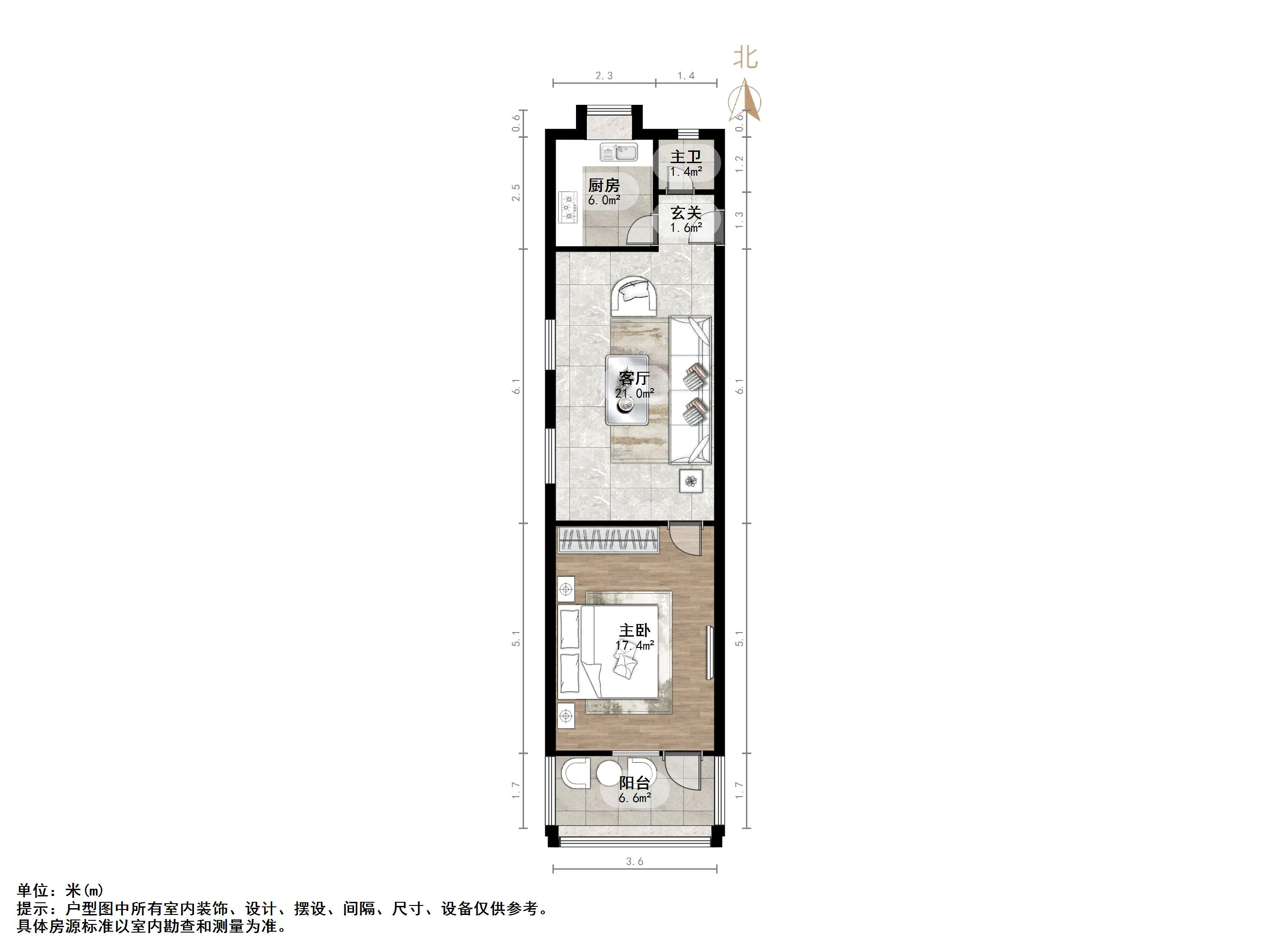 得胜南街单位宿舍