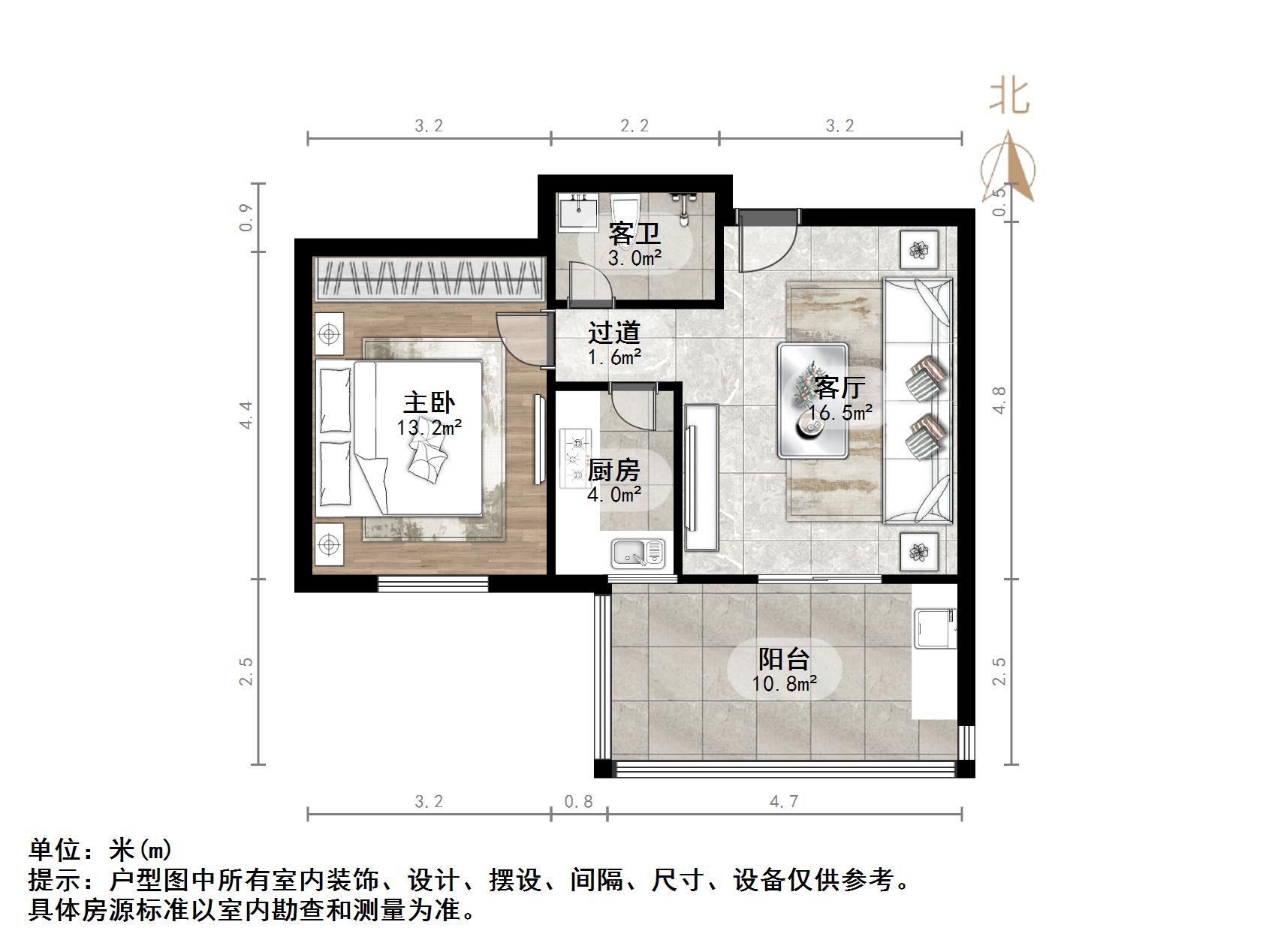 泉城花园