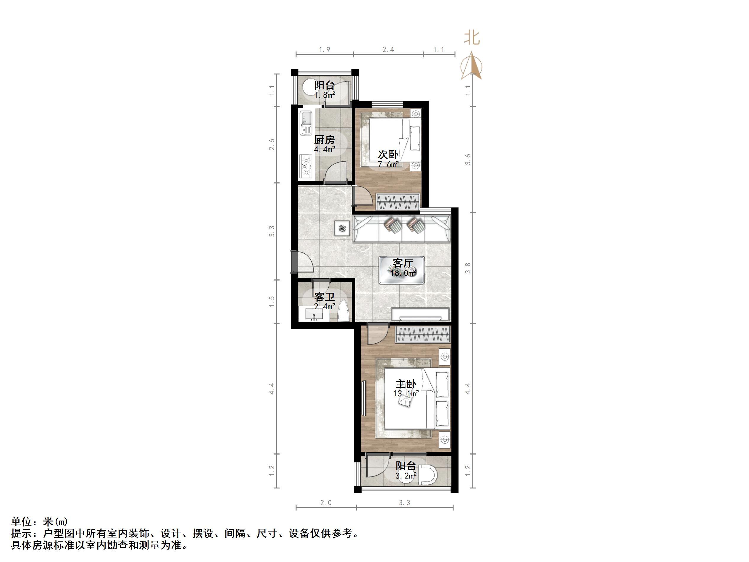 老屯铁路小区