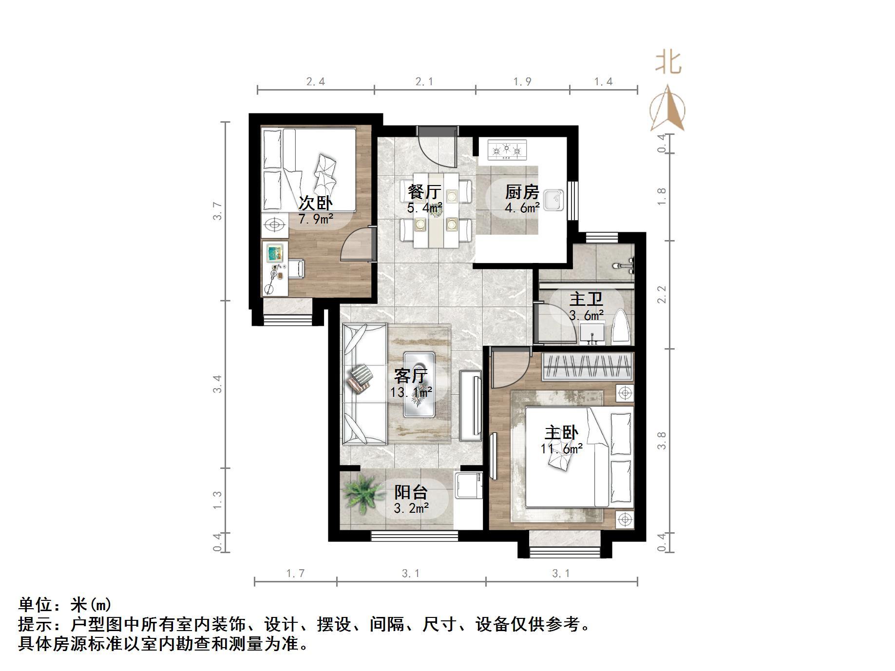 碧桂园·凤凰壹品