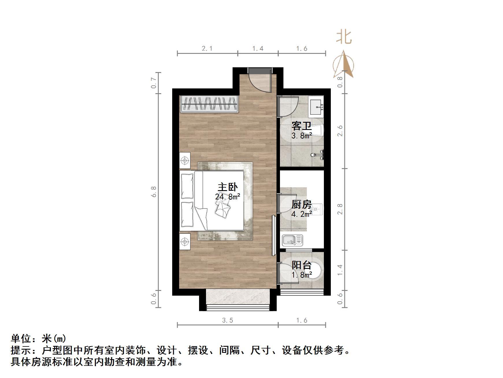 恒大雅苑西区