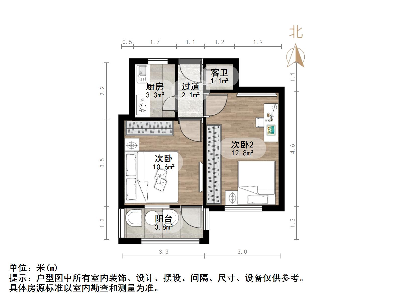 闵子骞路44号(二清局)