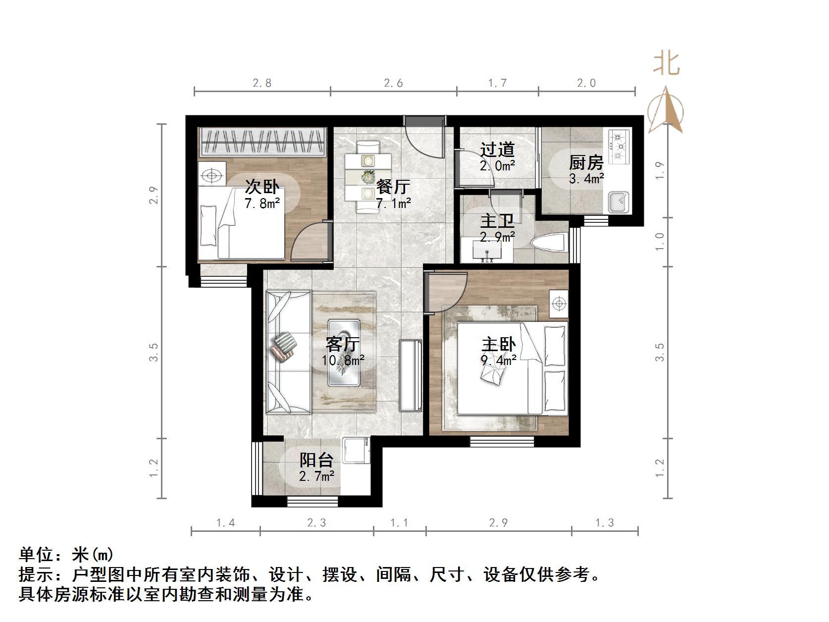 荣盛锦绣澜湾