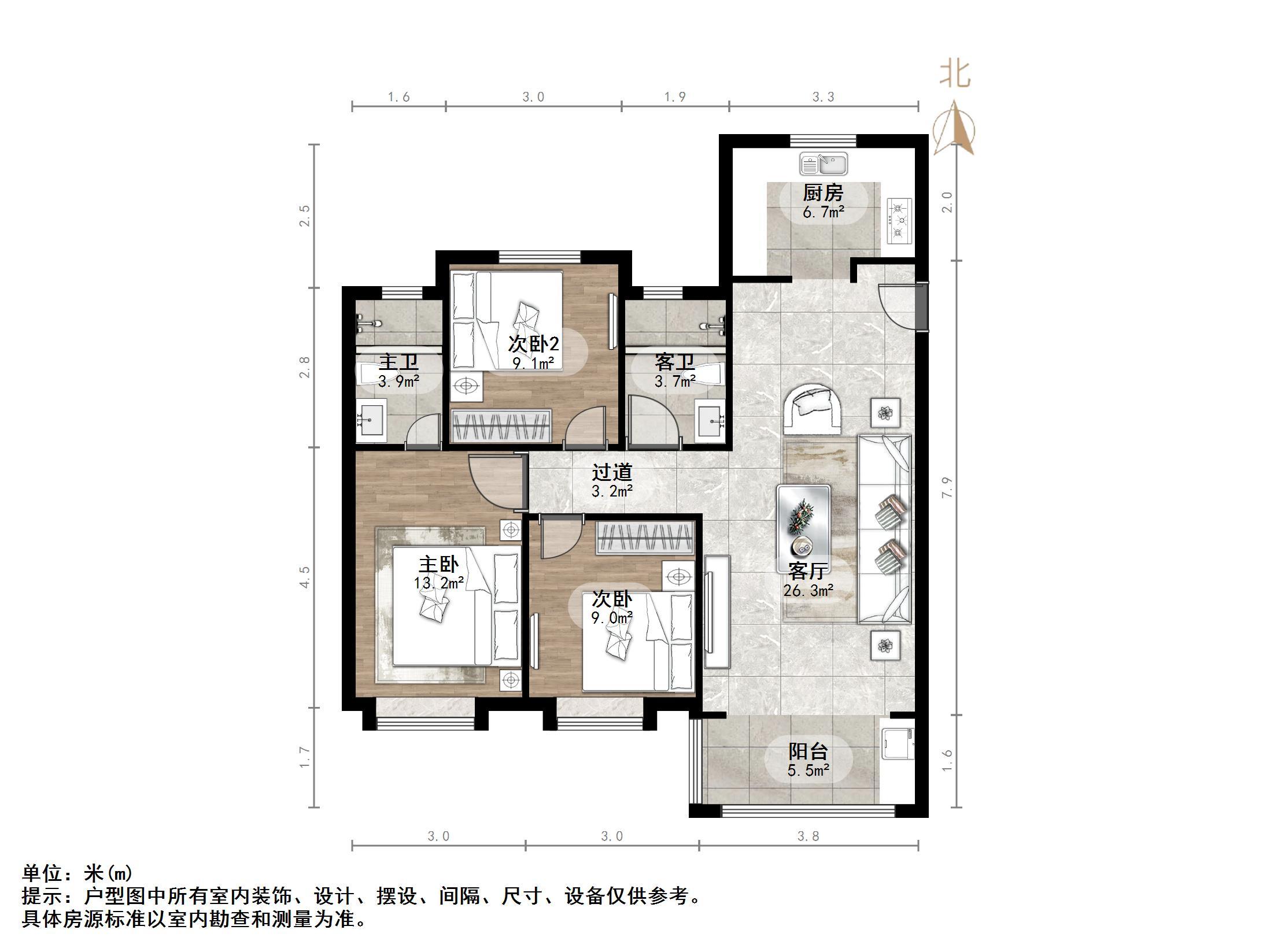 新城香溢华庭