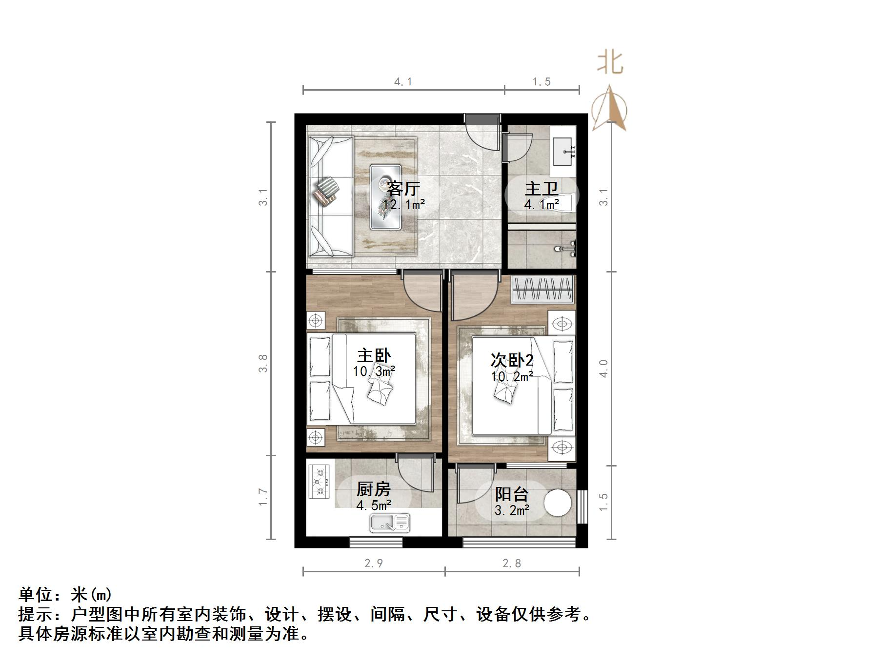 花园小区四区