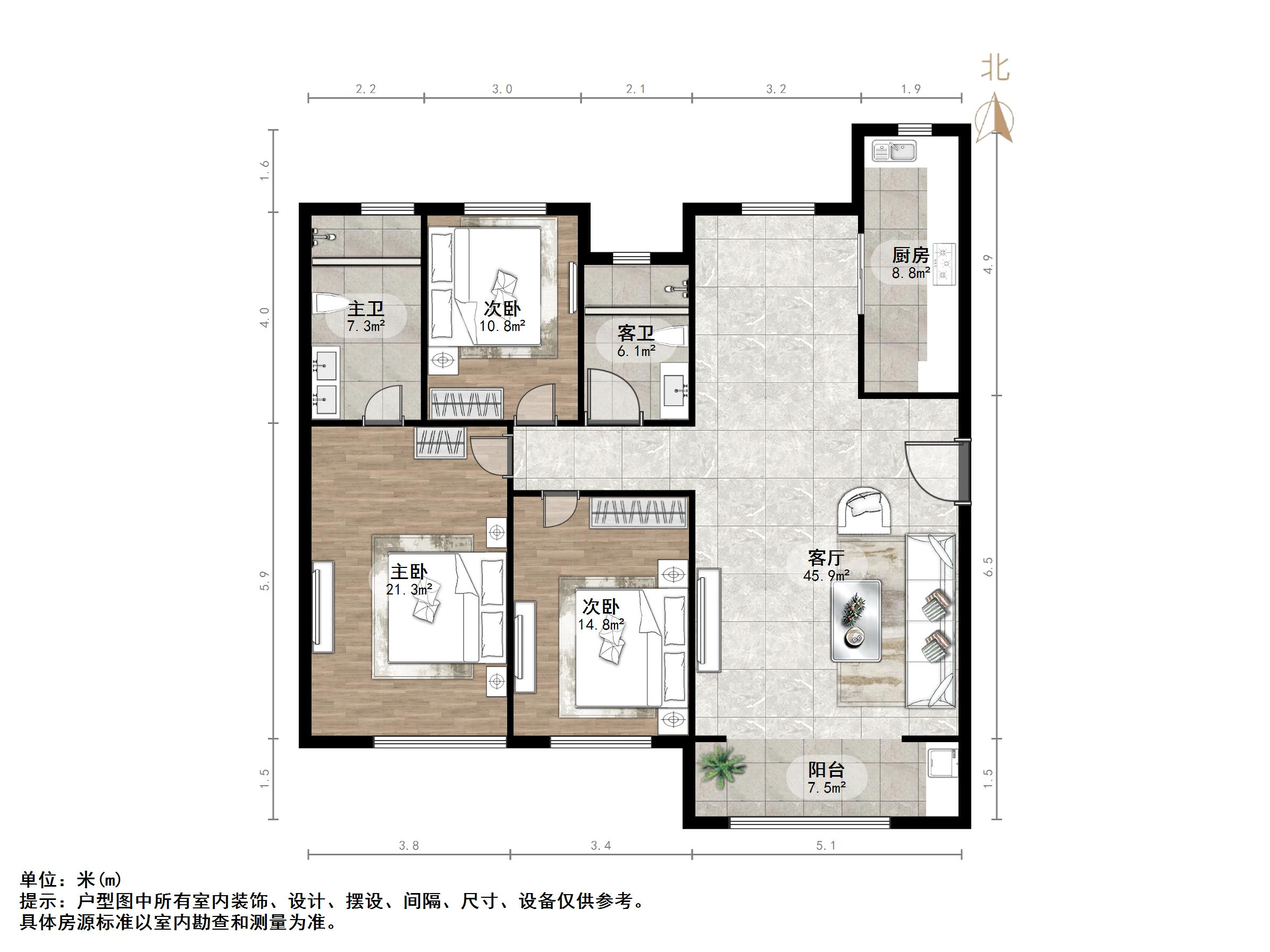 中新国际西城五区