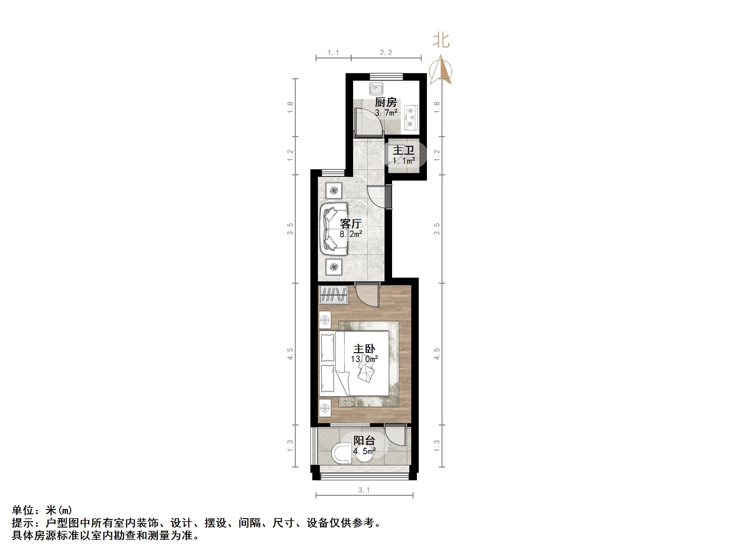 历园新村