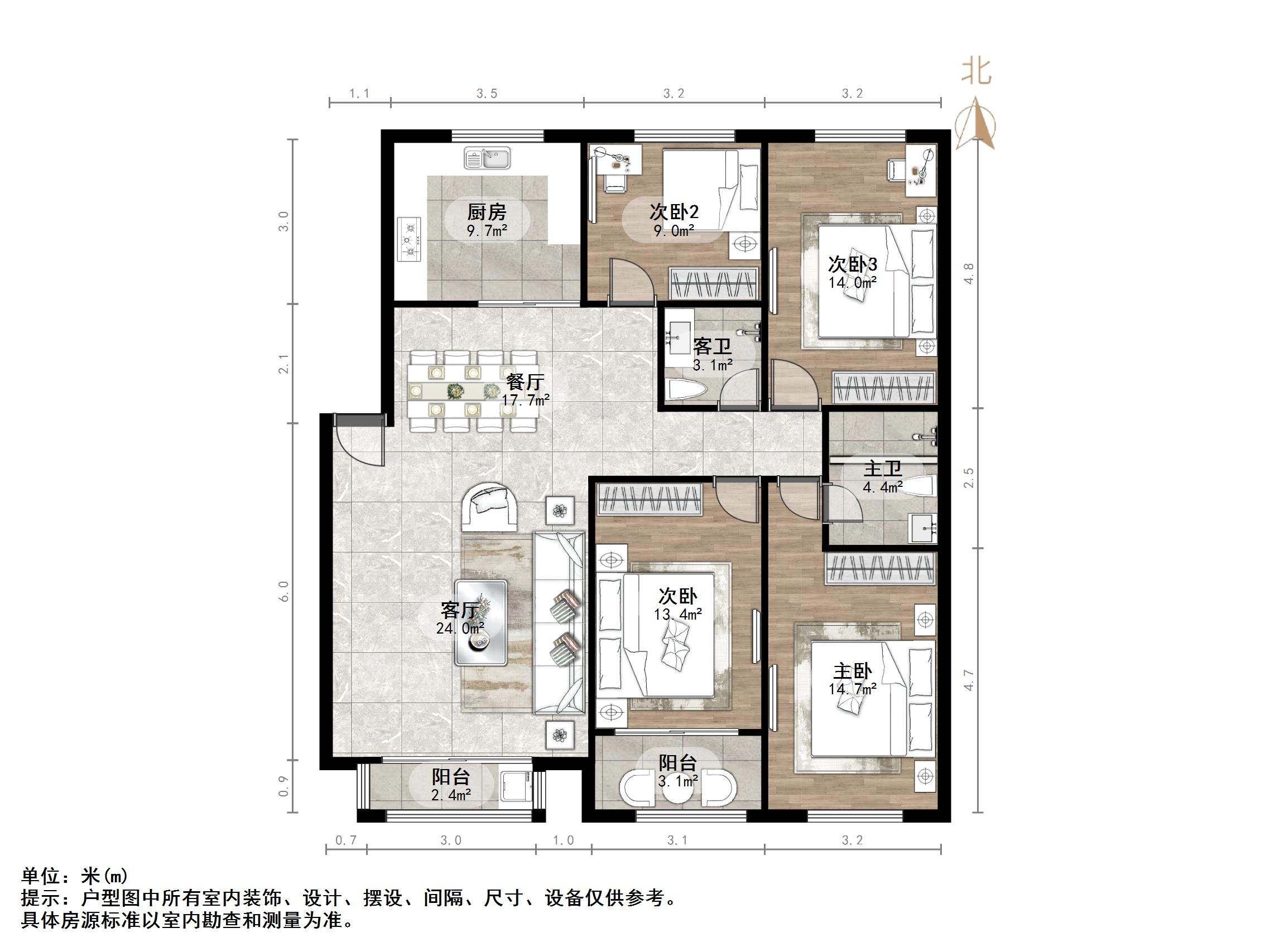 逸东花园