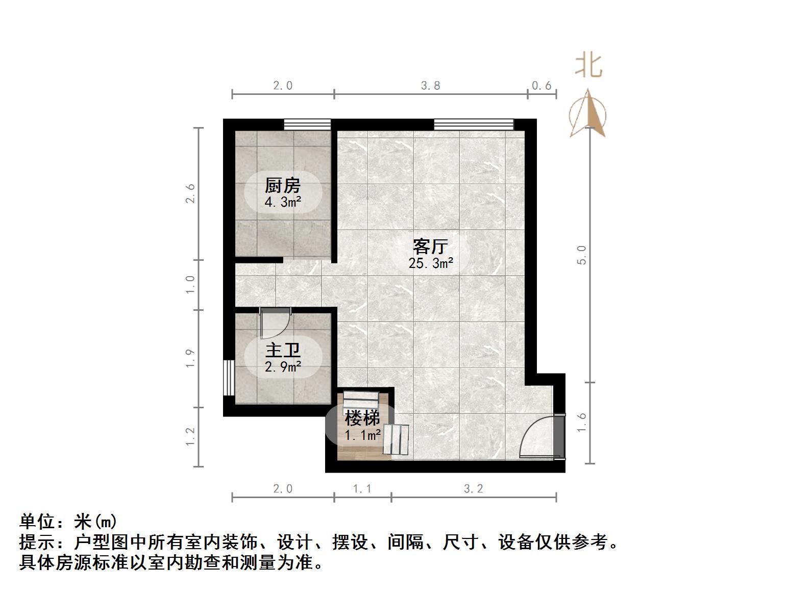 恒大城(商住楼)
