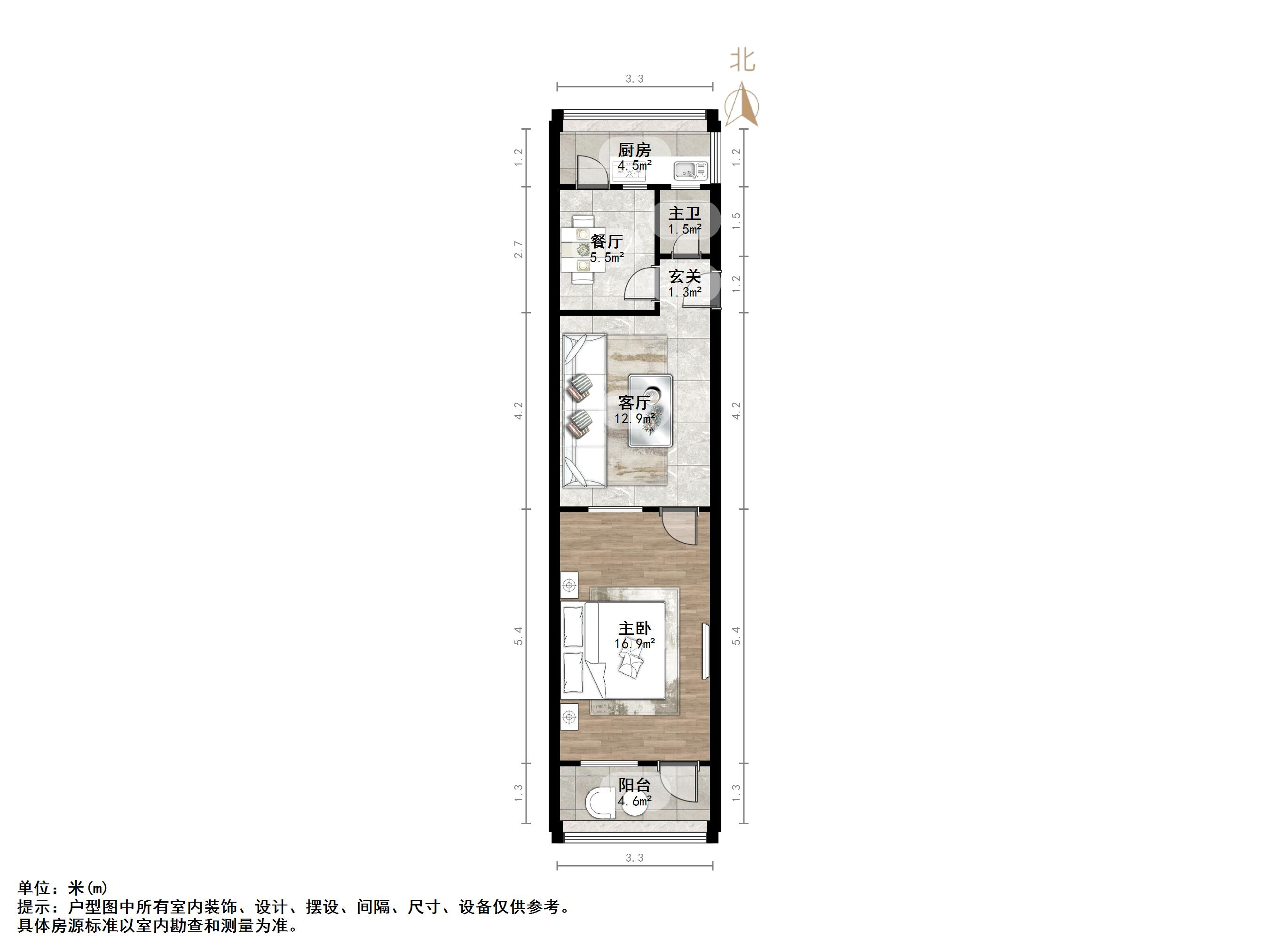 岔路街小区