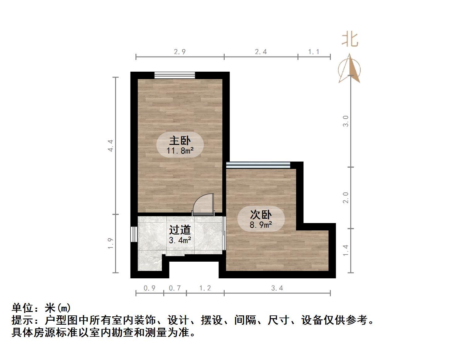 恒大城(商住楼)
