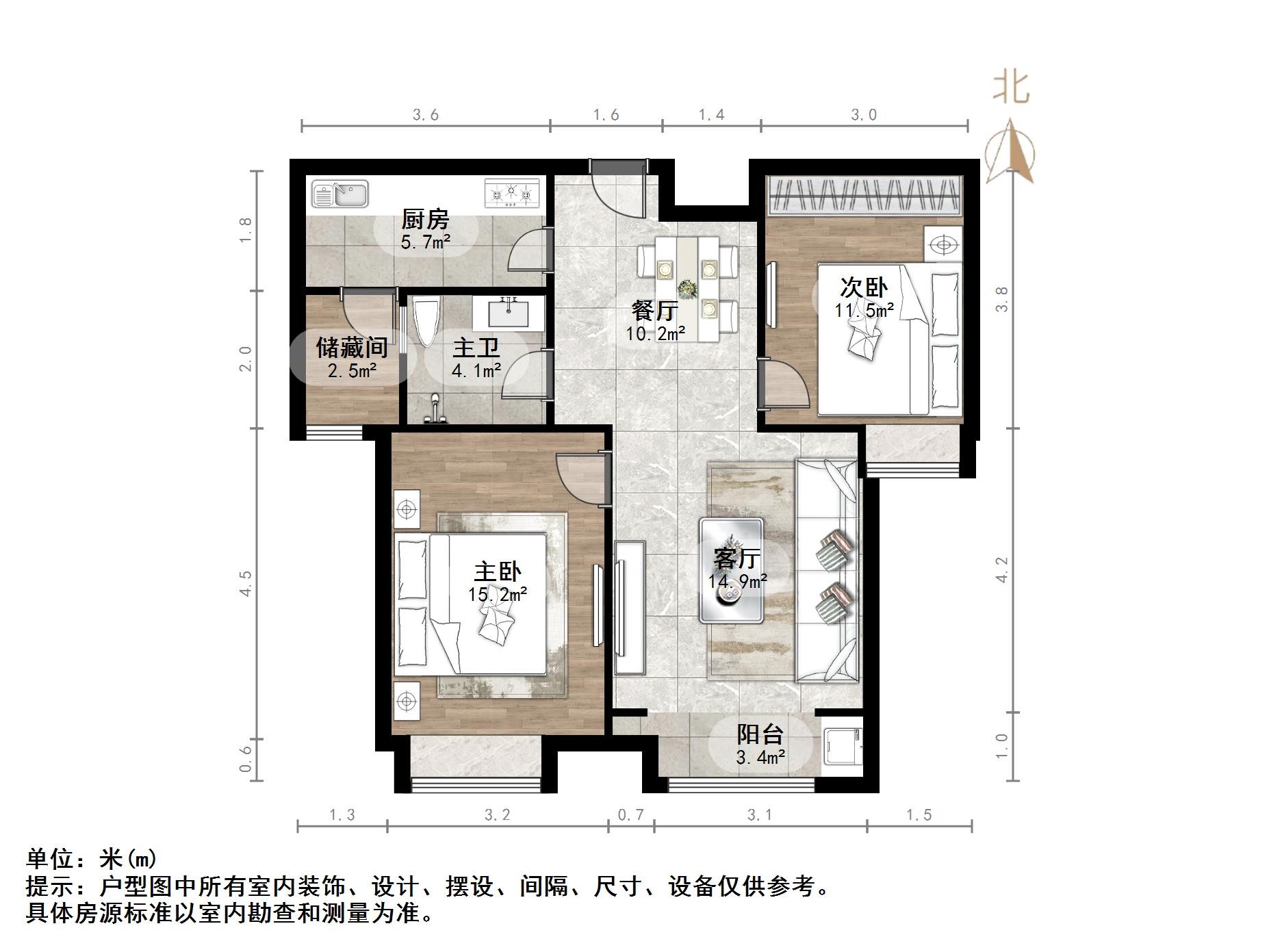 绿地新里梵尔赛公馆
