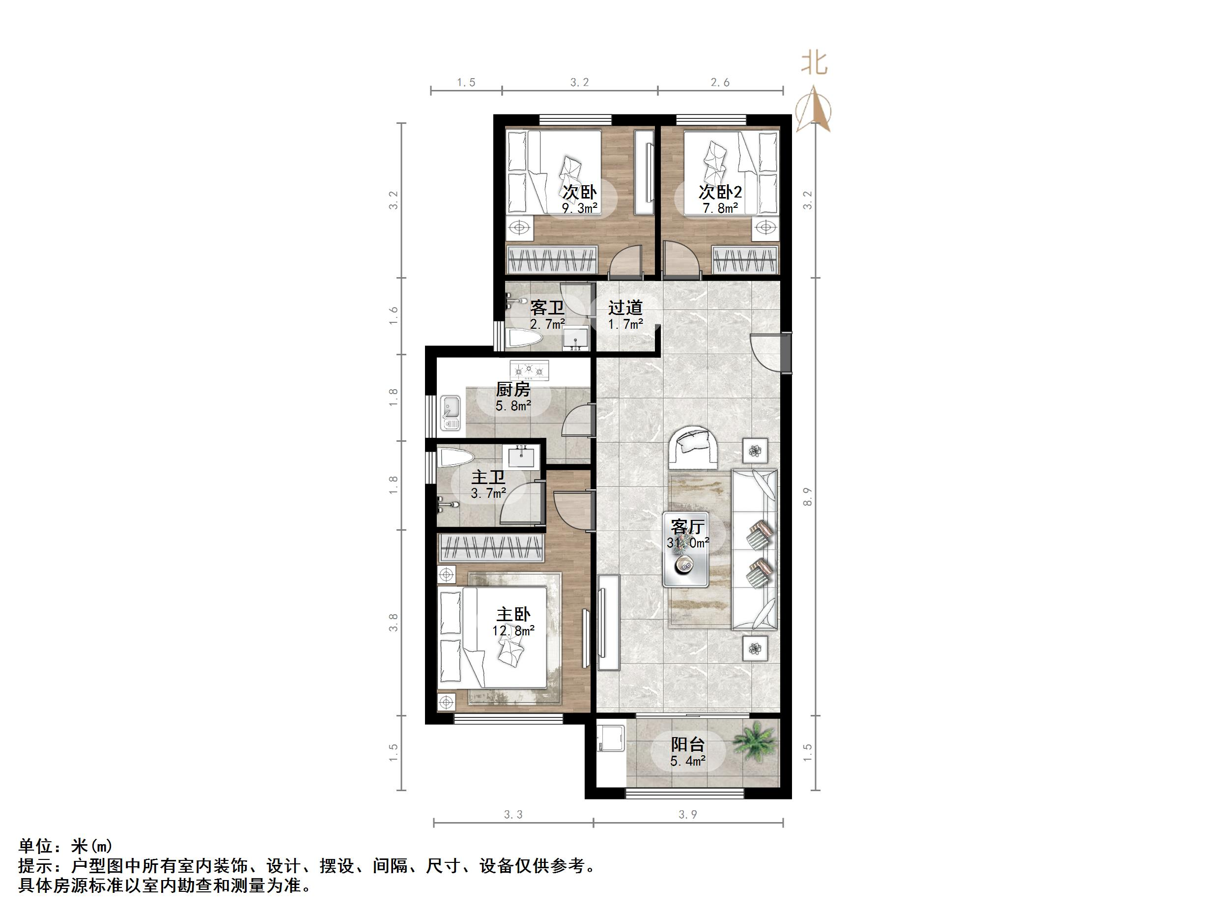 绿地城