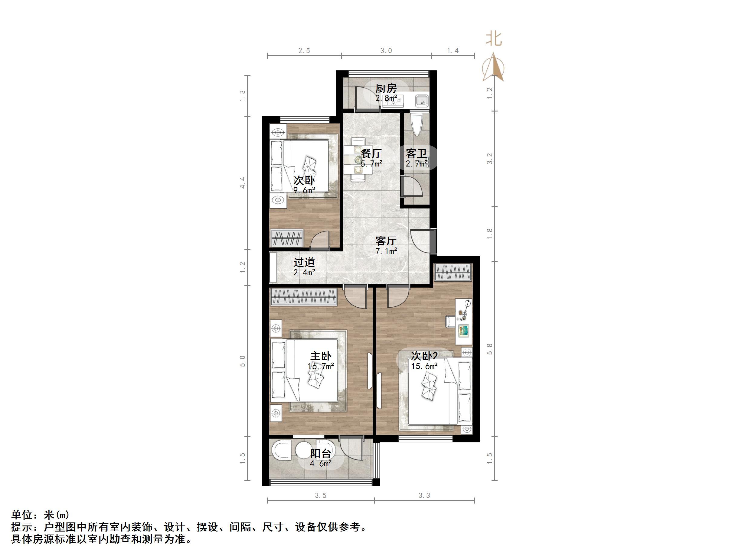 绿园小区