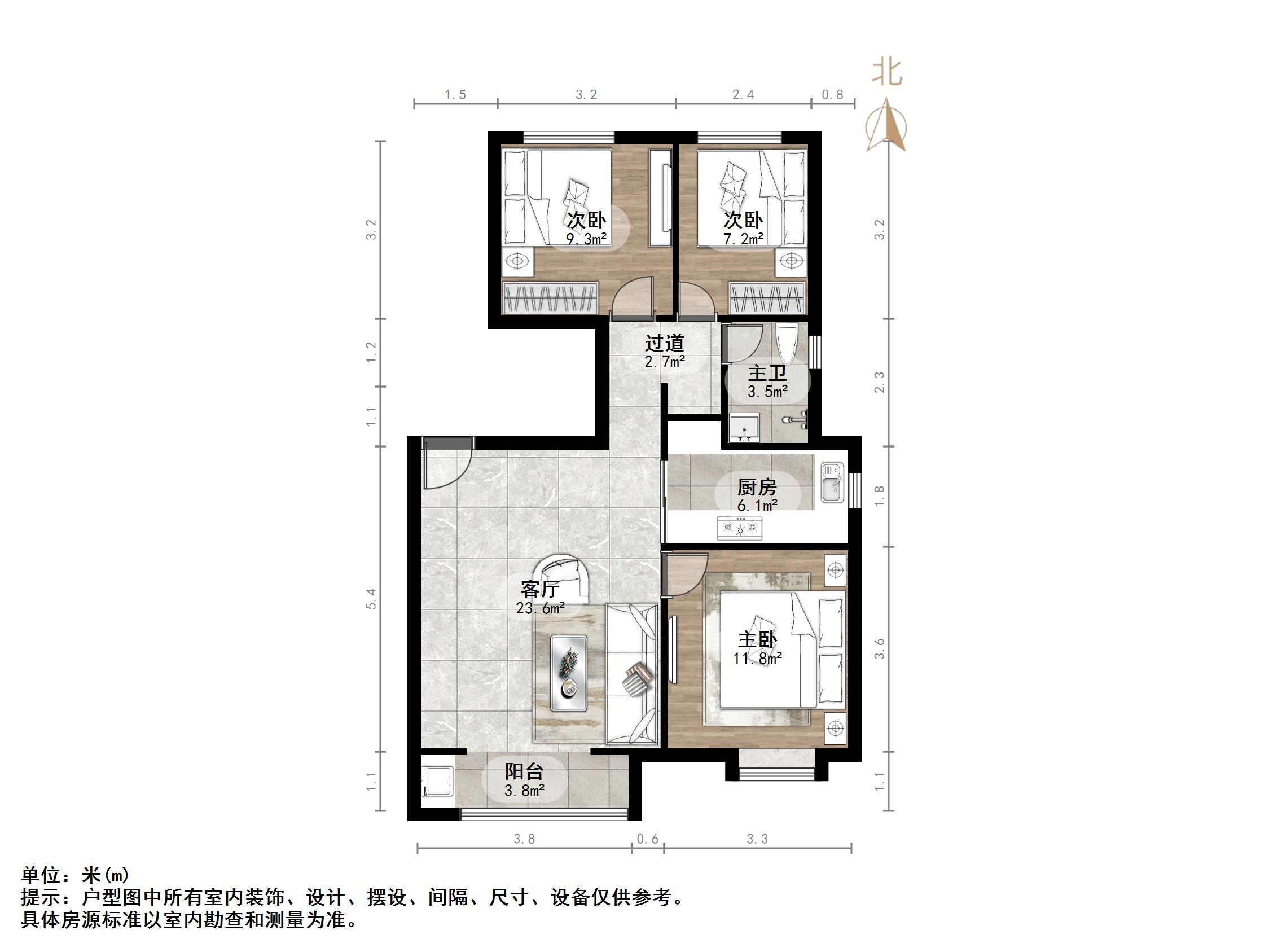 华润置地公元九里