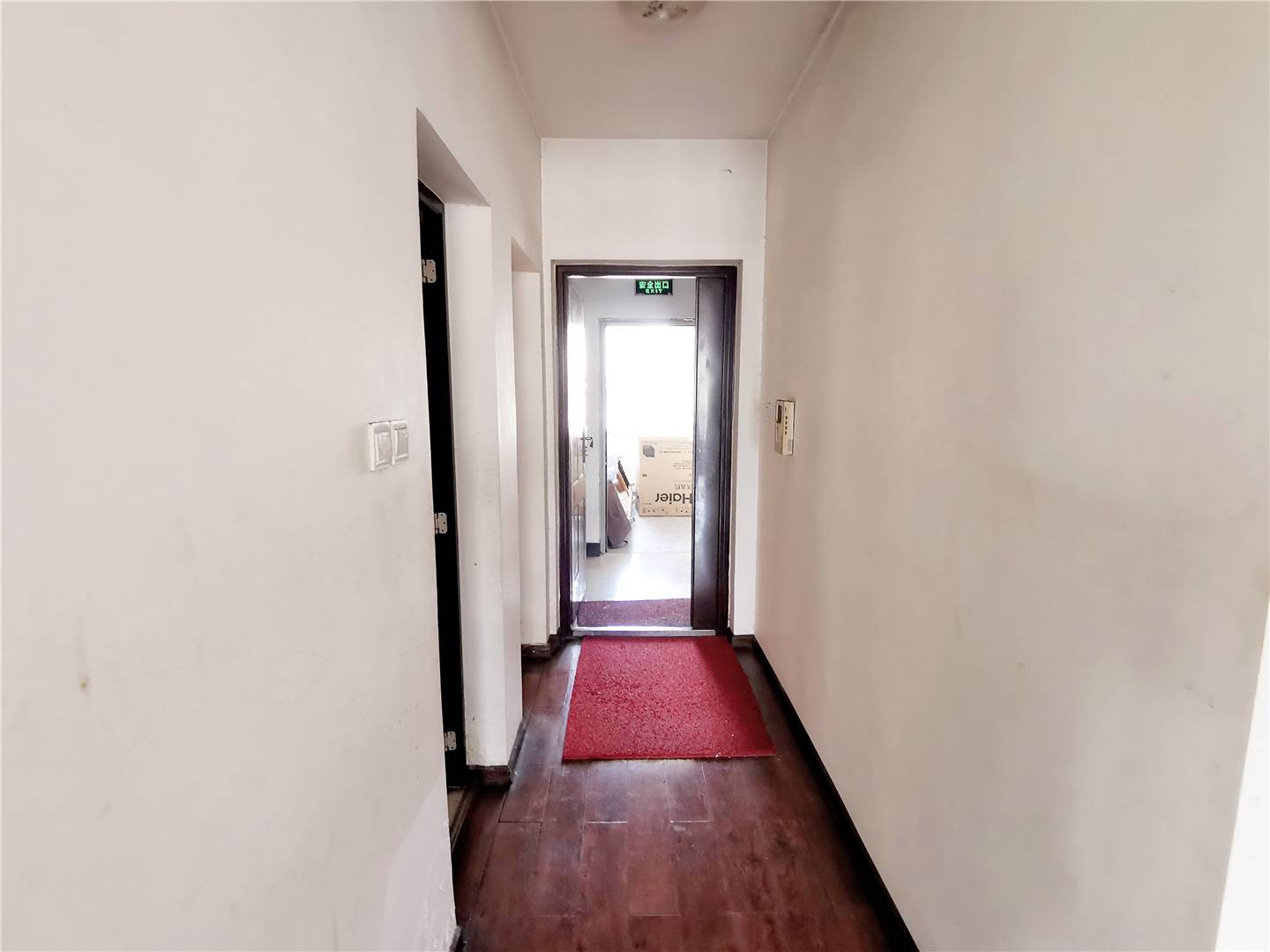 鲁能领秀城UP区(十四区)