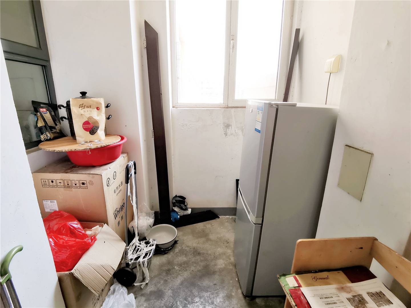 鲁能领秀城UP区(十四区)