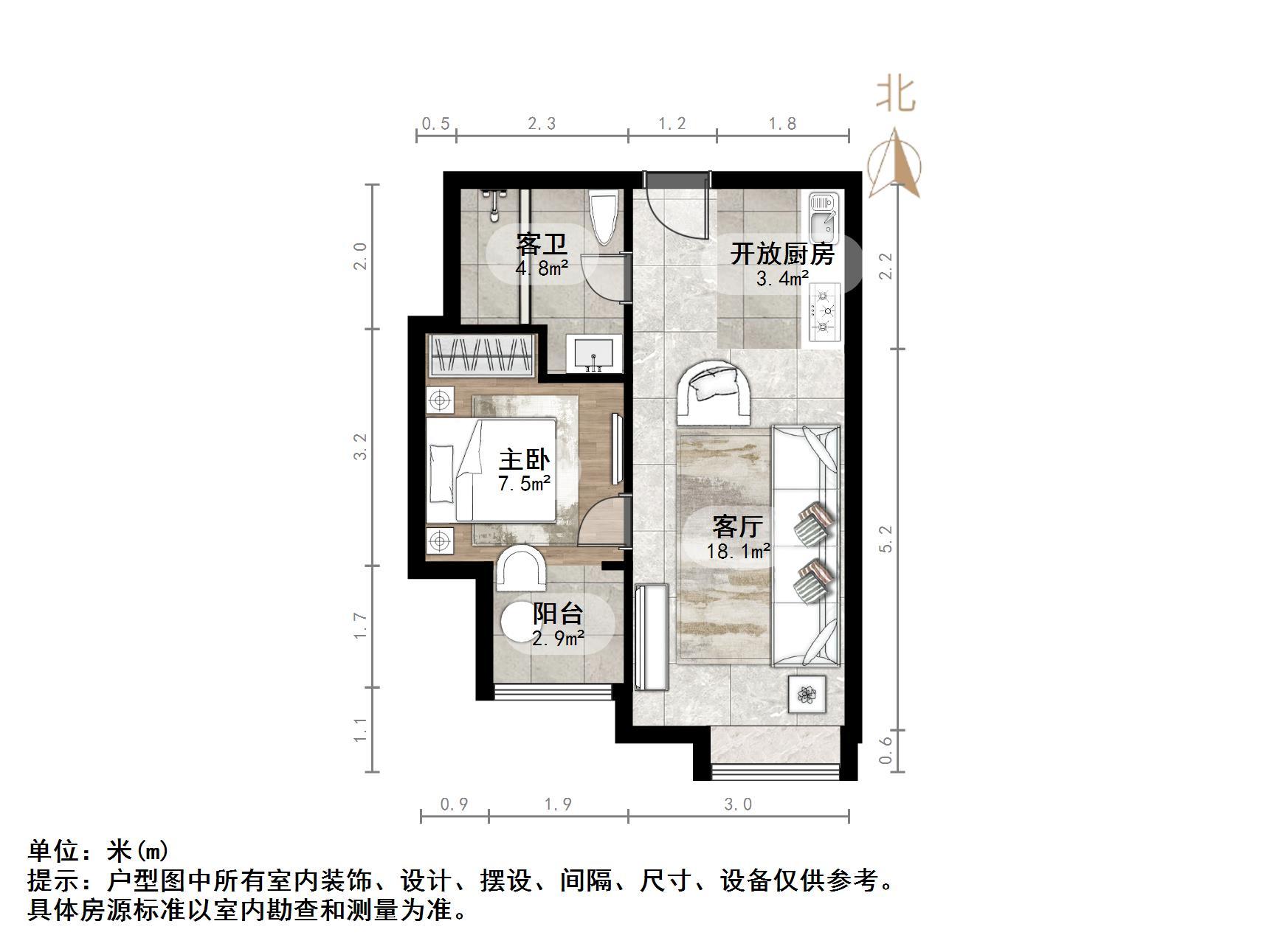 重汽彩世界
