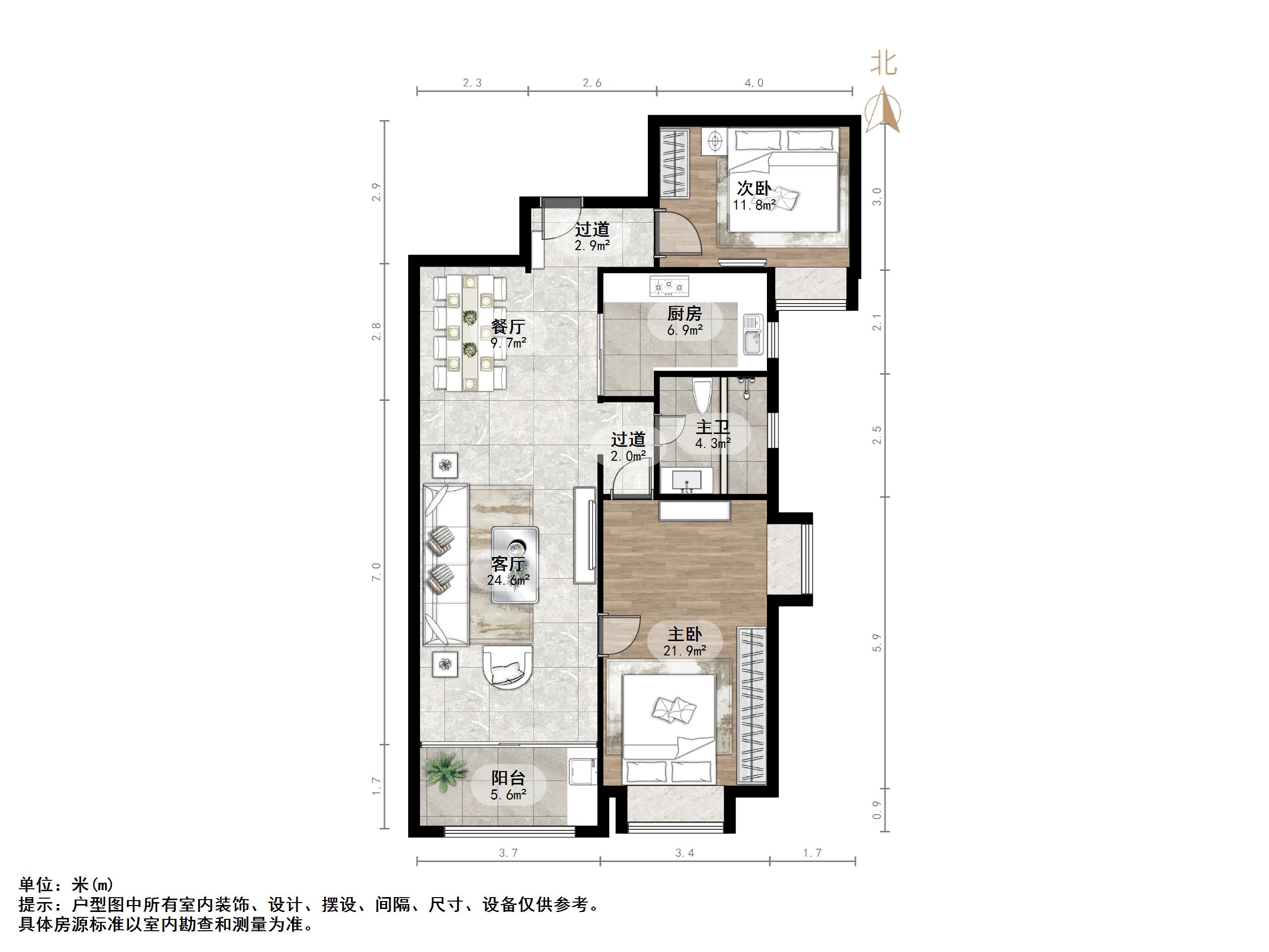 南益名泉春晓