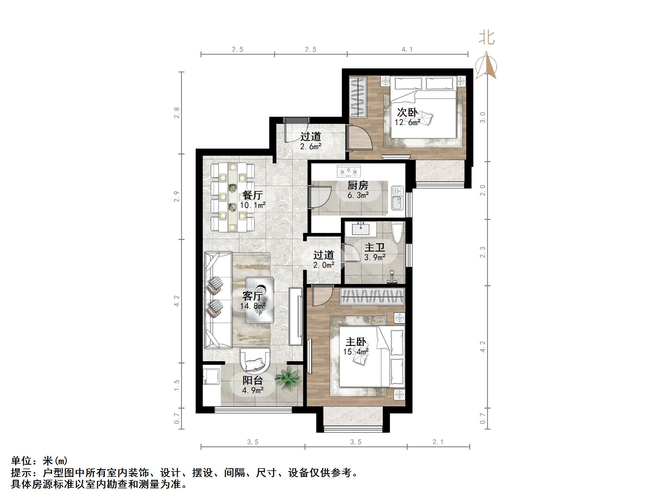 南益名泉春晓