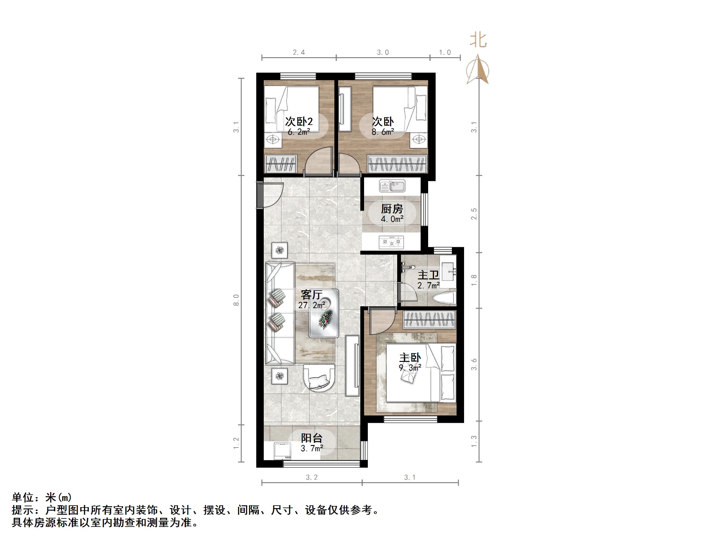 天鸿万象新天公园大道