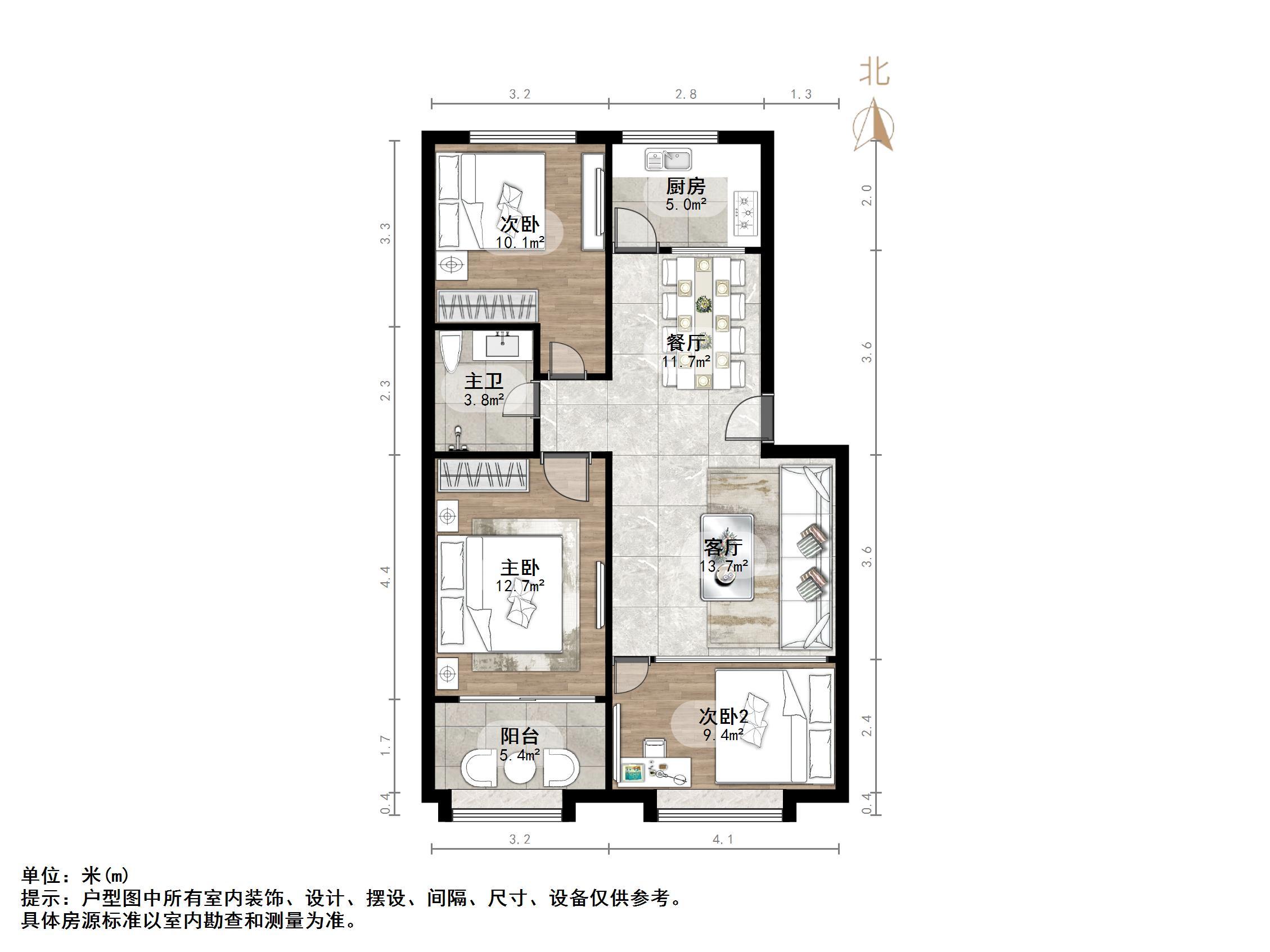 新龙家园
