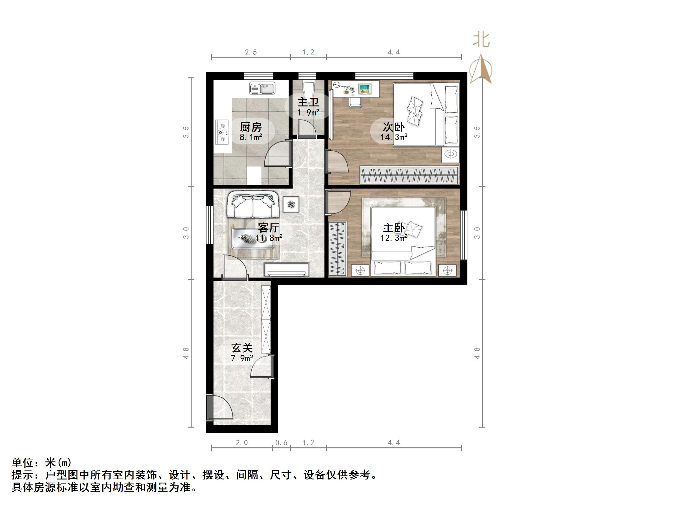 铁路玉函小区