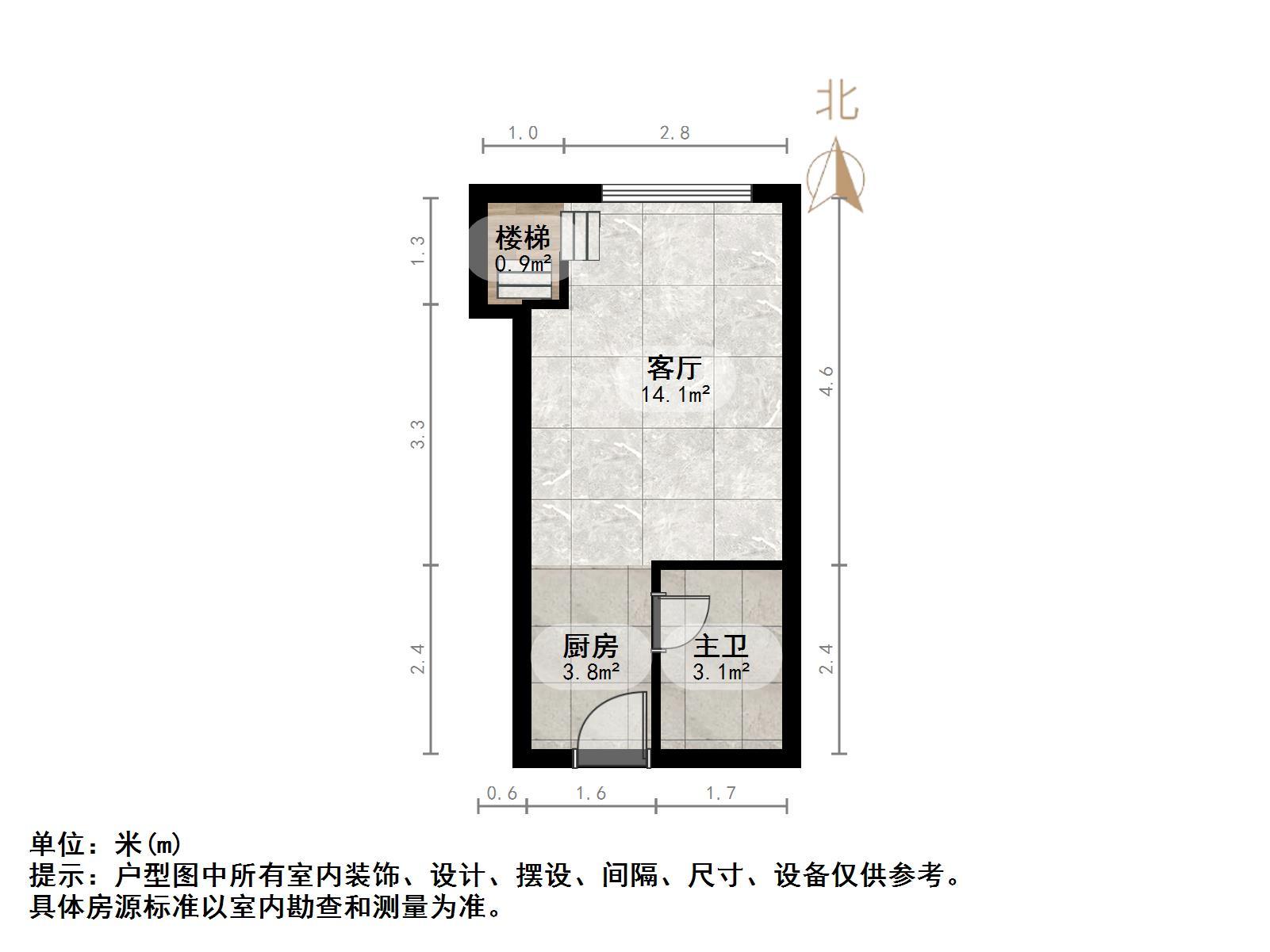 恒大城(商住楼)