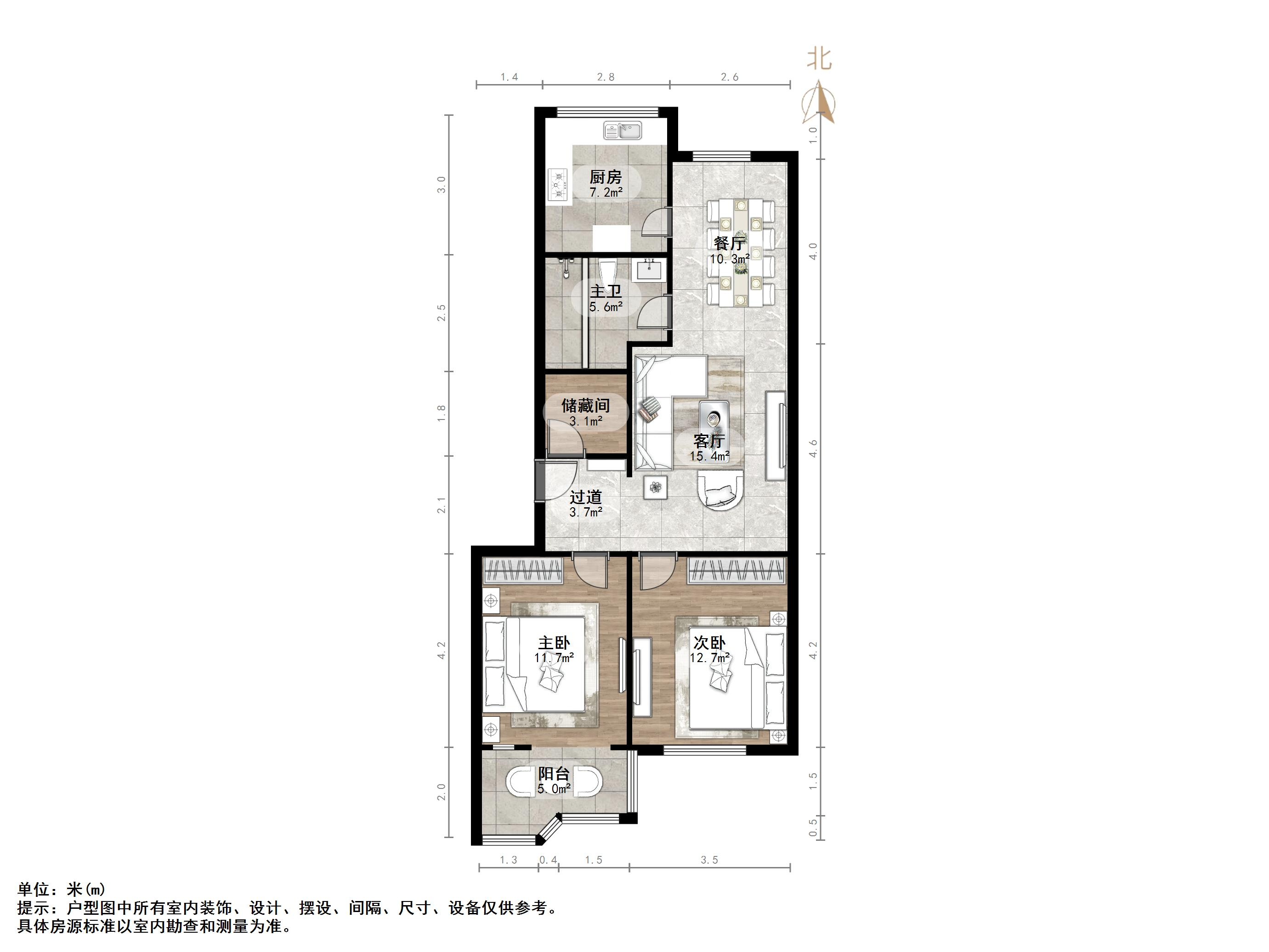天建天福苑
