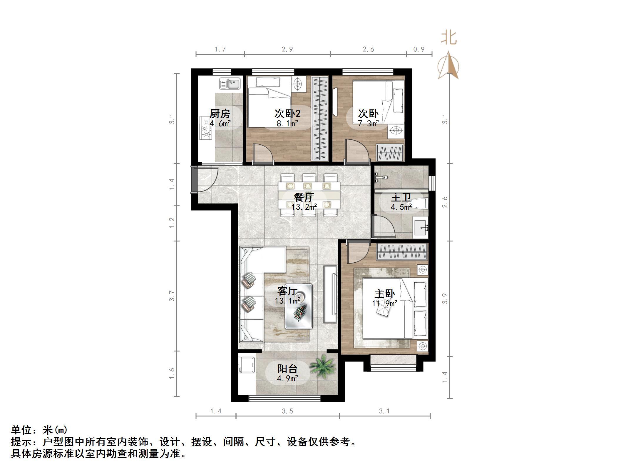 加州启城