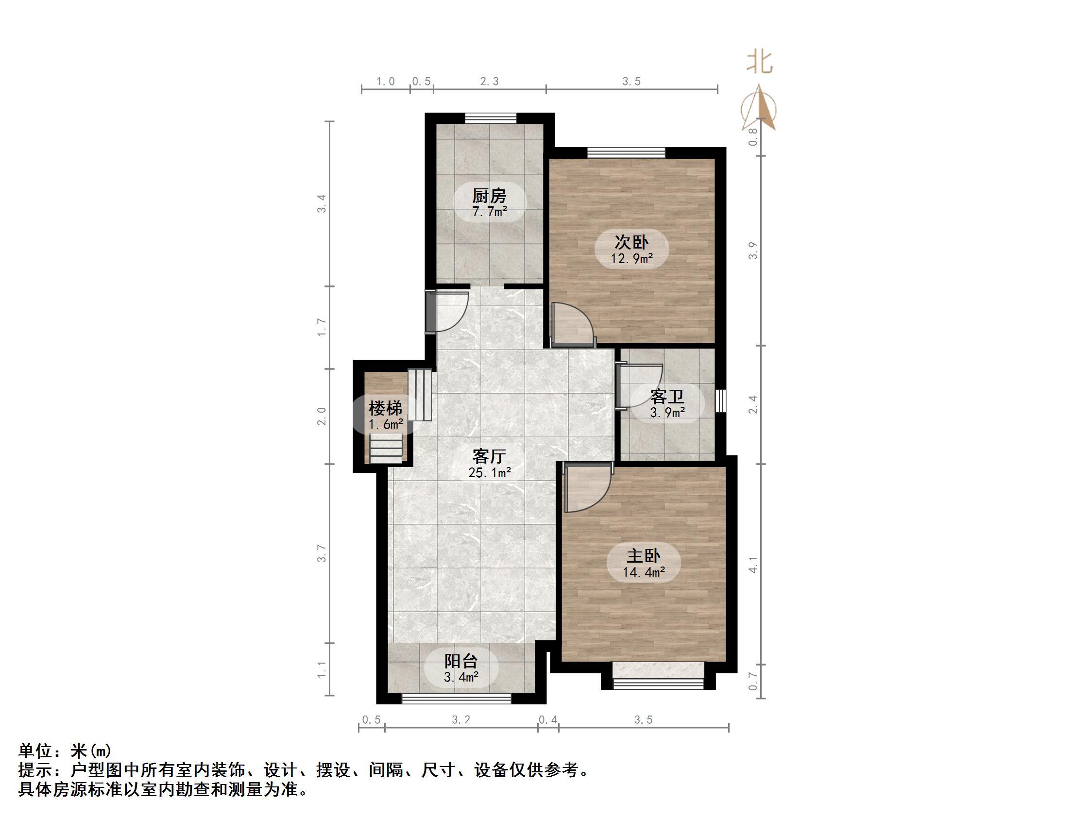 天鸿万象新天四区
