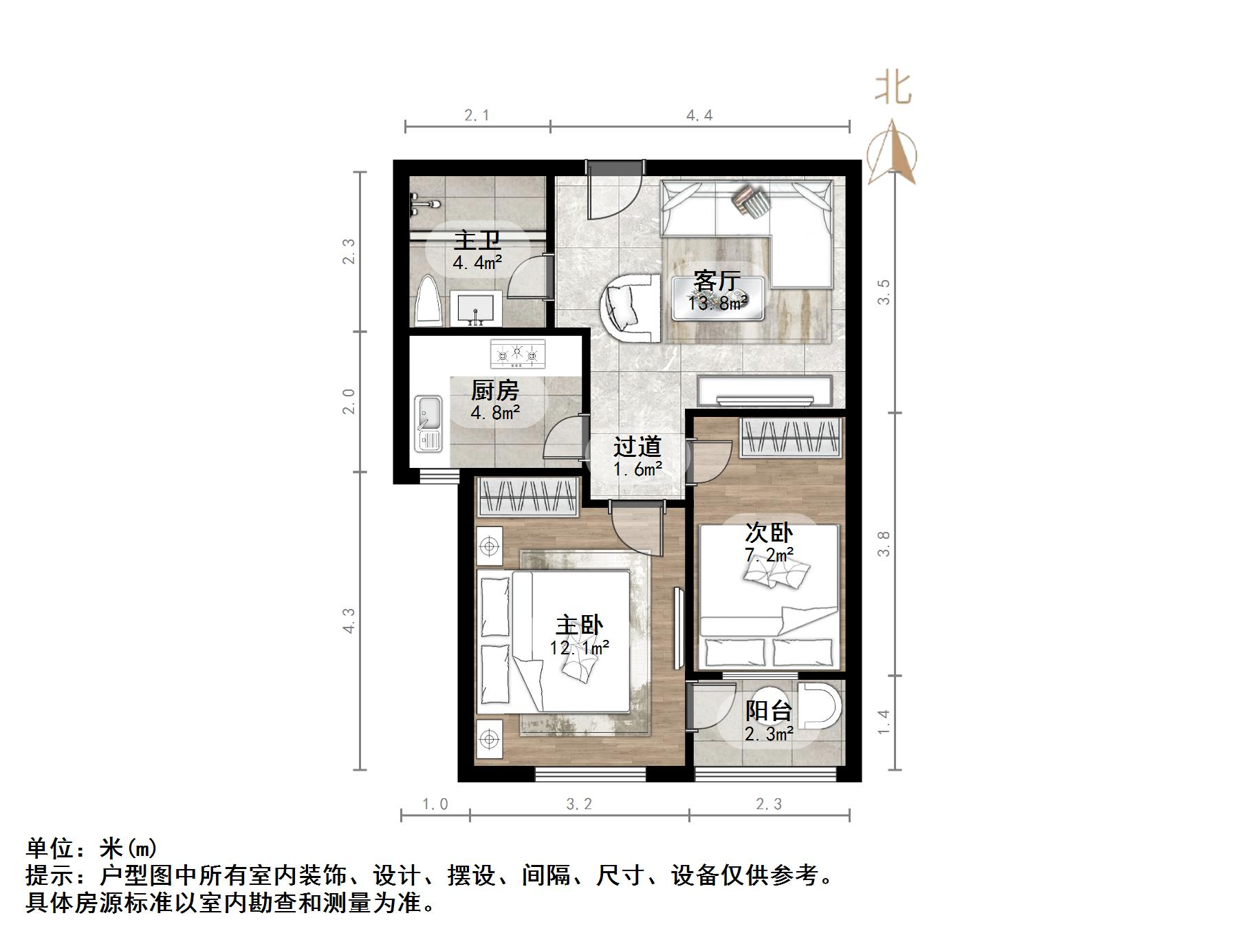 宝华新区