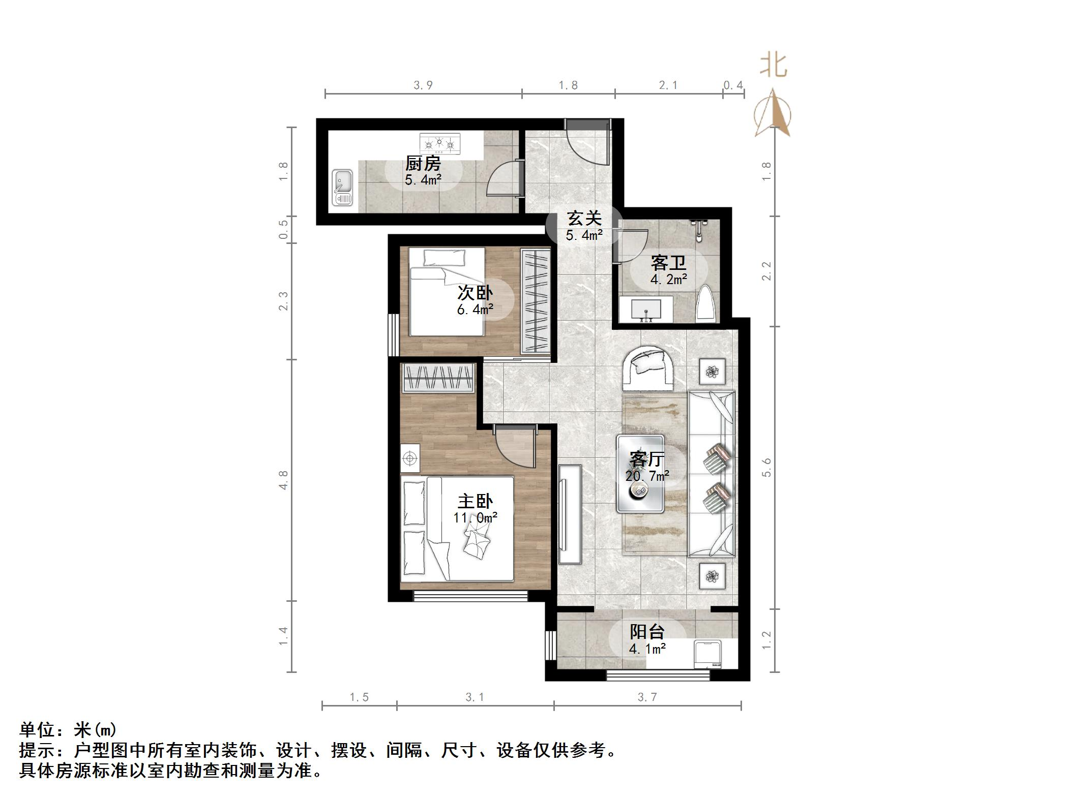 碧桂园凤凰城西区高层