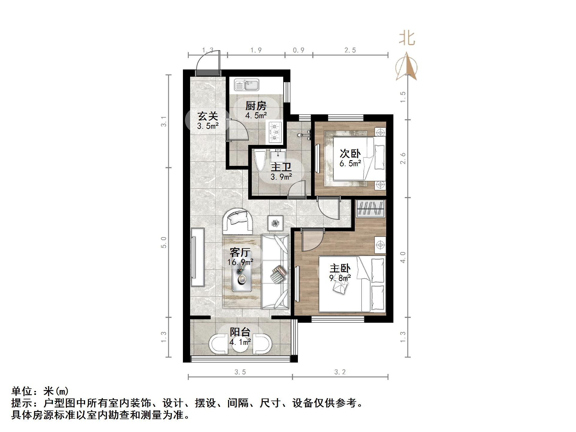 绿地新里城