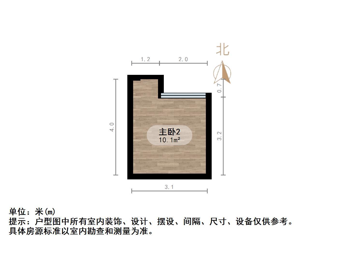 恒大城(商住楼)