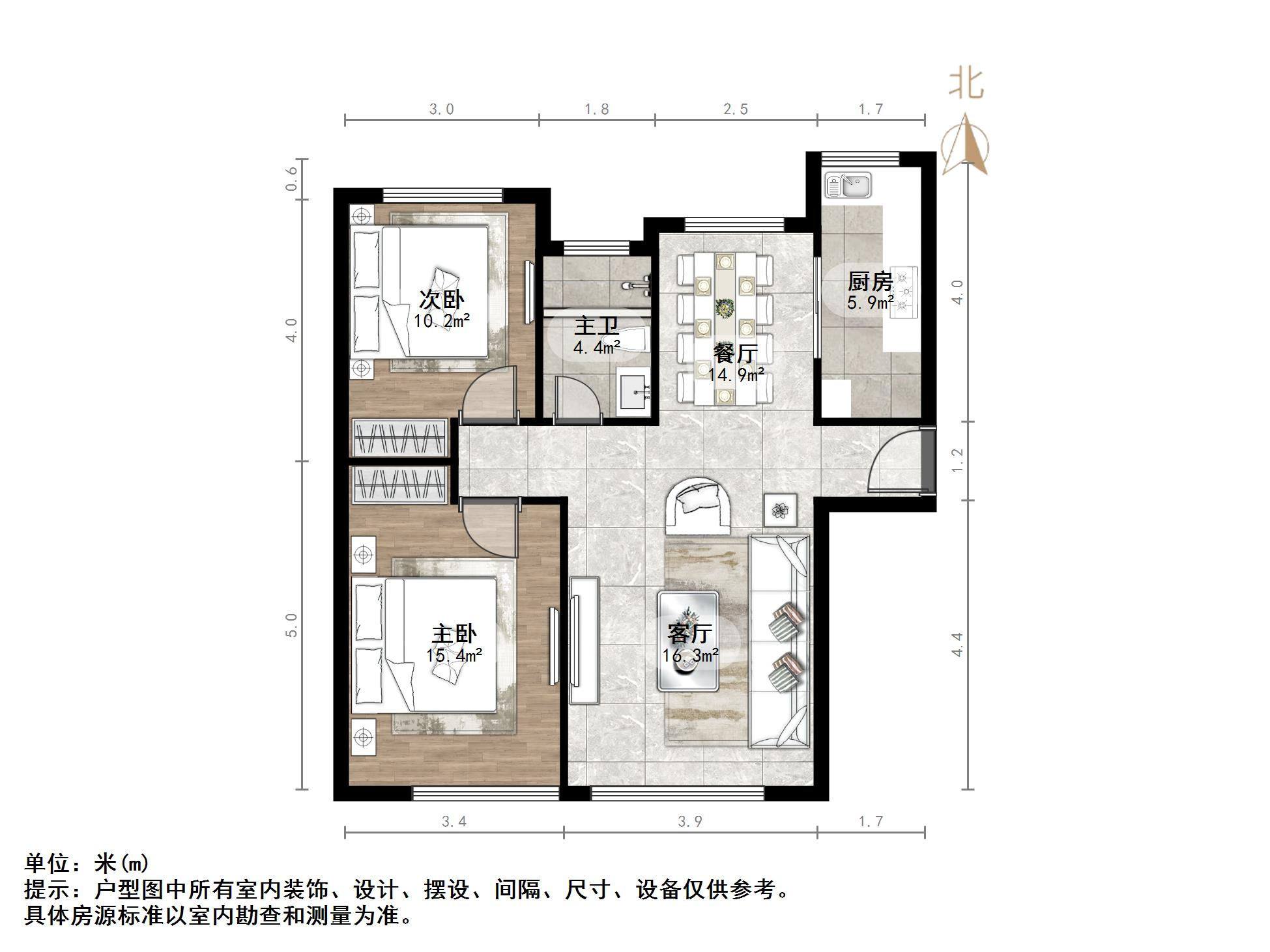 鲁能领秀城中央公园西三区（十九区）