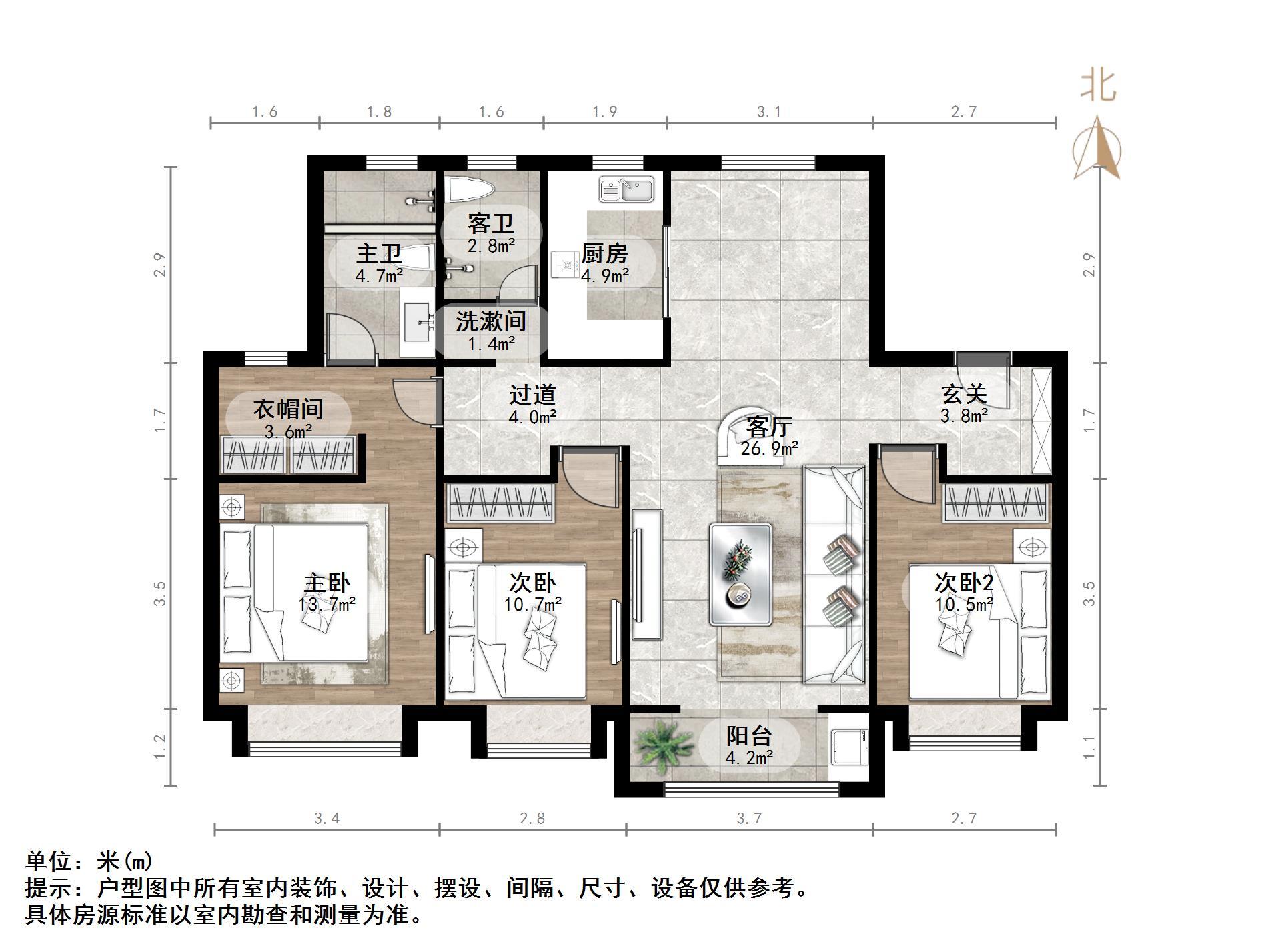 地平西棠甲第