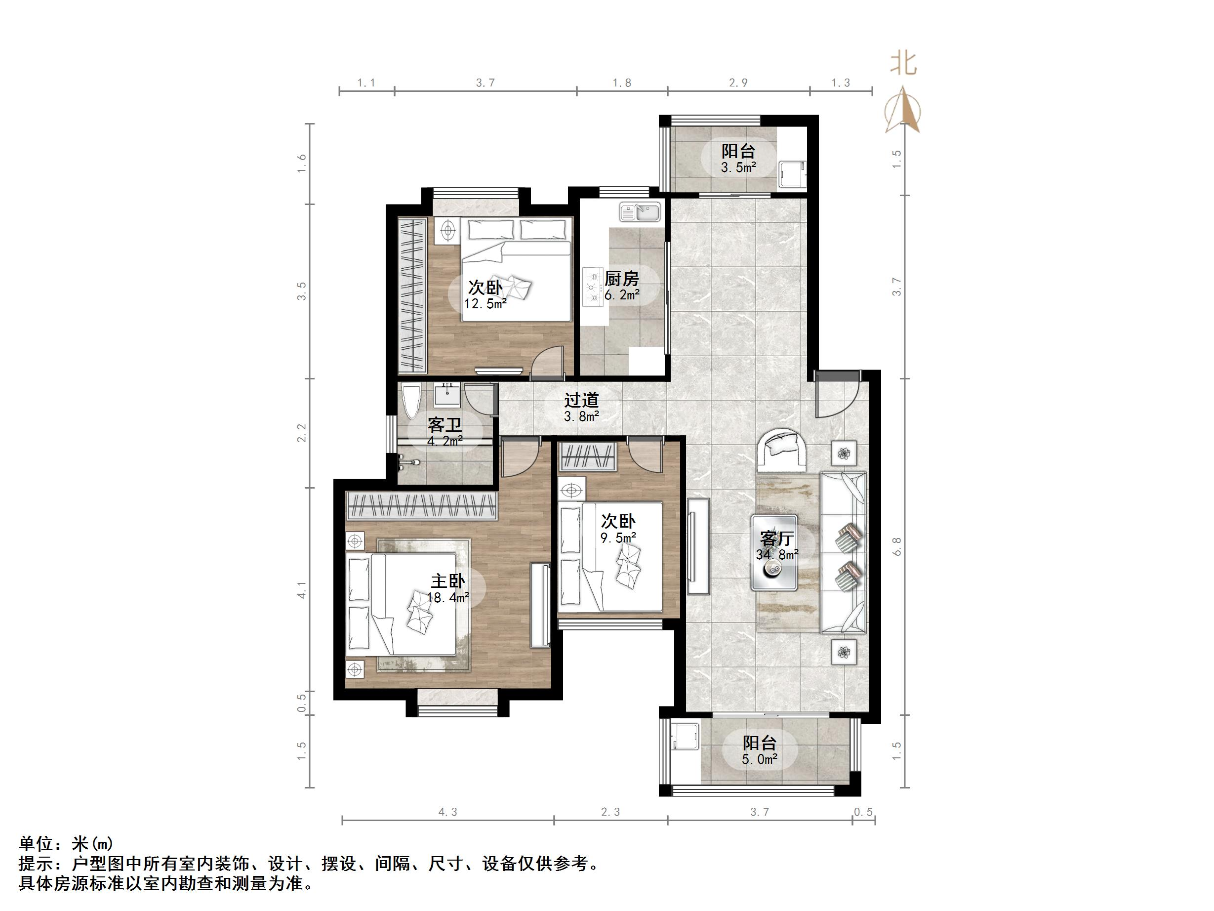 黄金时代小区