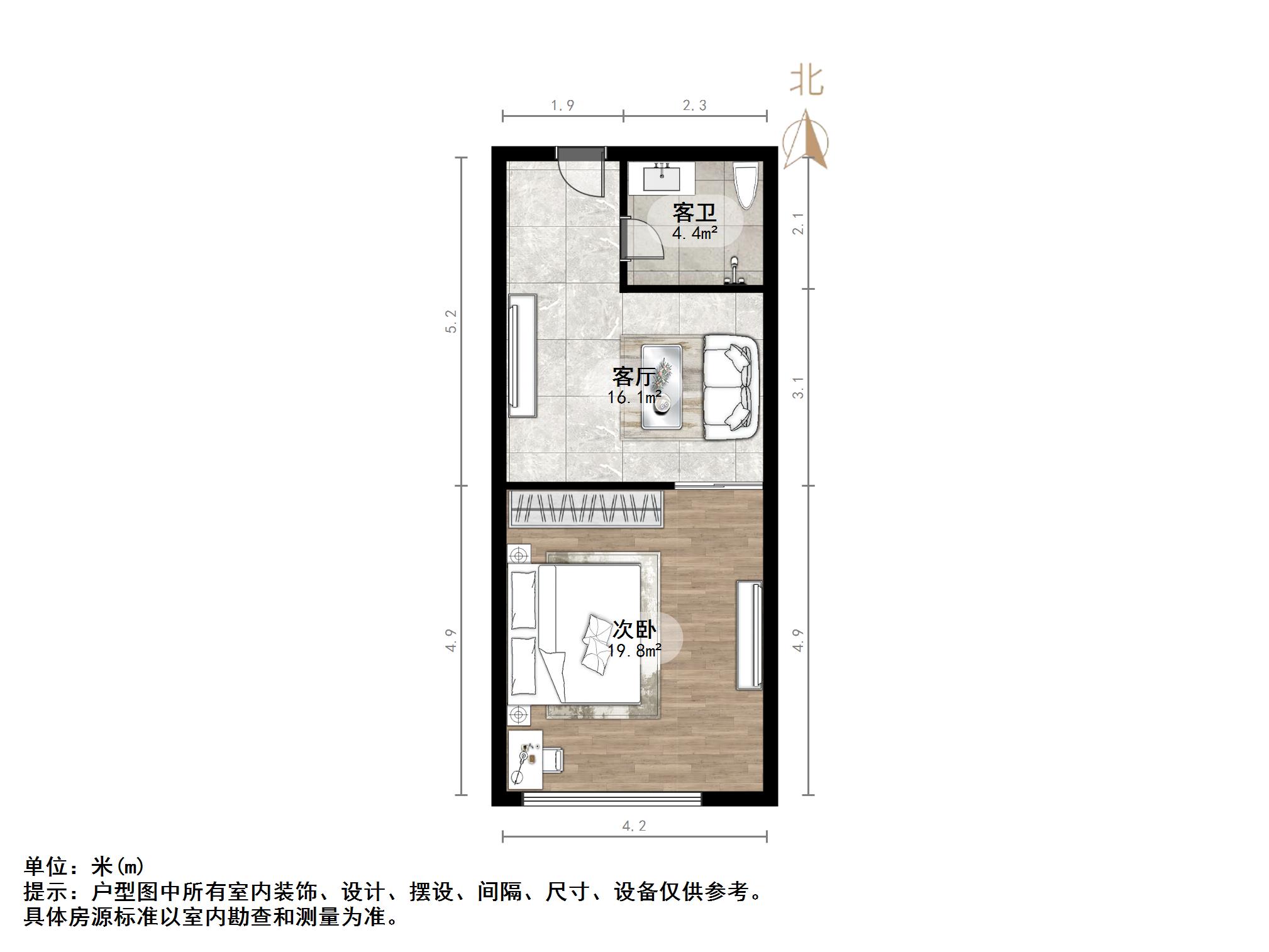 鑫苑国际城市花园商住楼
