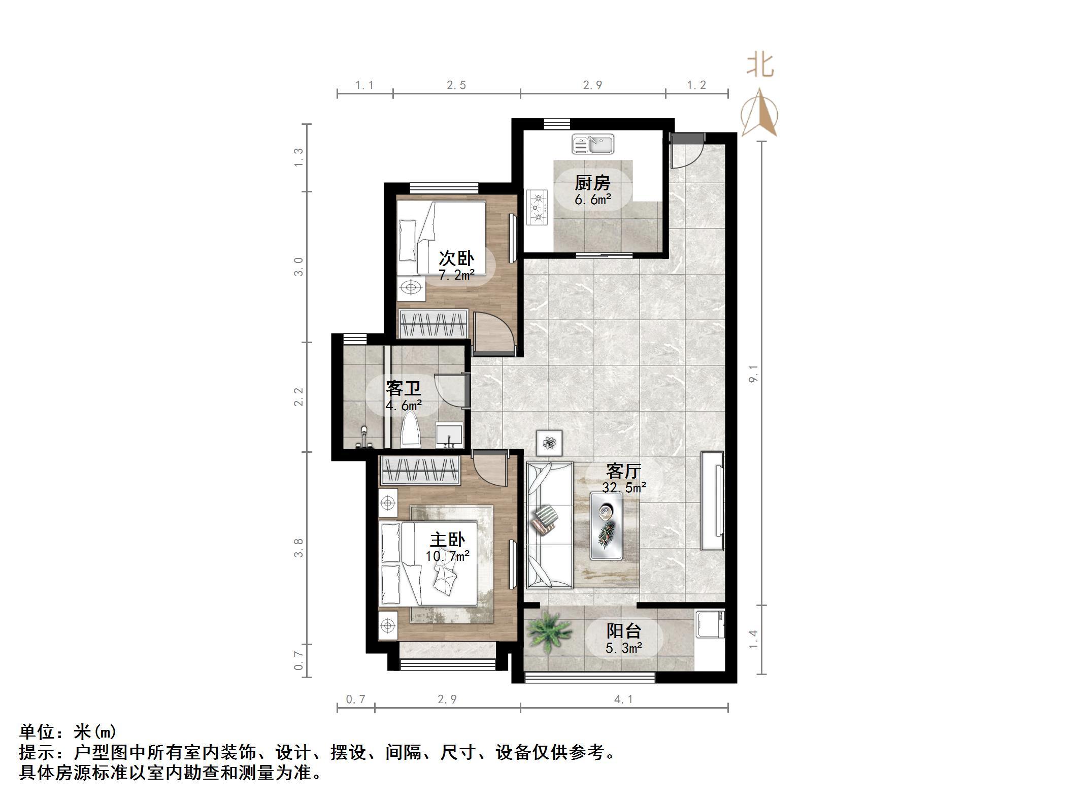 翡翠大观(原泰悦赫府)